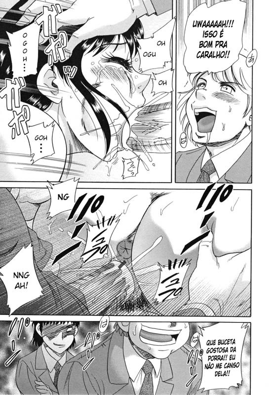 Inbo Shiiku:Mama Pet Capitulo 8 - pagina 3 Inbo Shiiku:Mama Pet Capitulo 8 - pagina 3