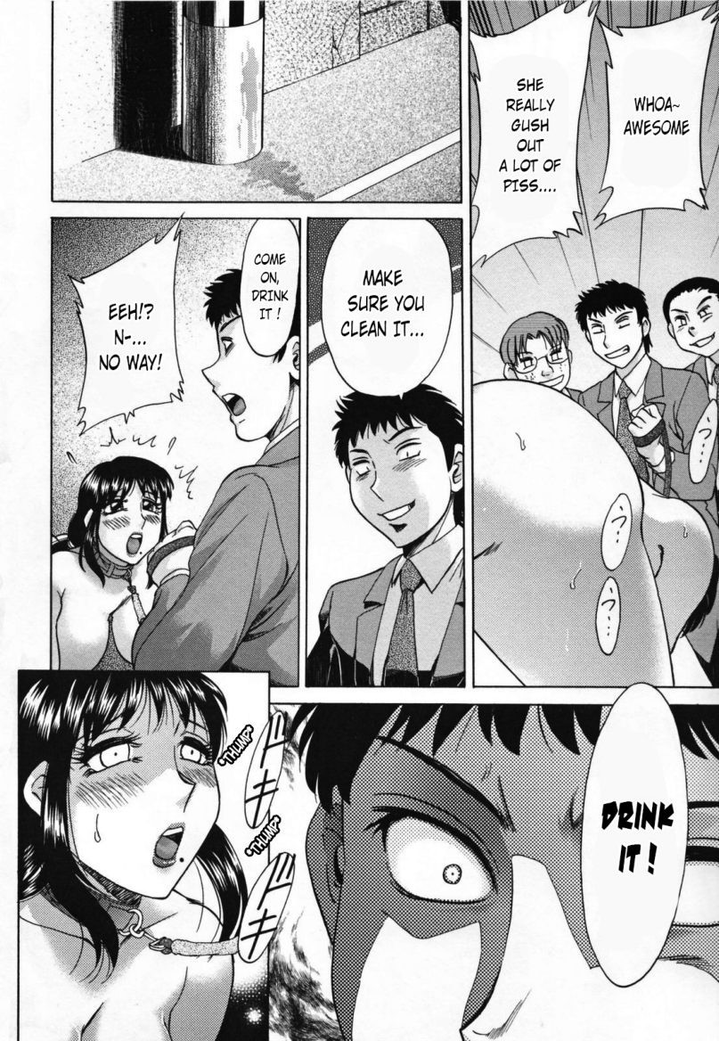 Inbo Shiiku:Mama Pet Capitulo 9 - pagina 11