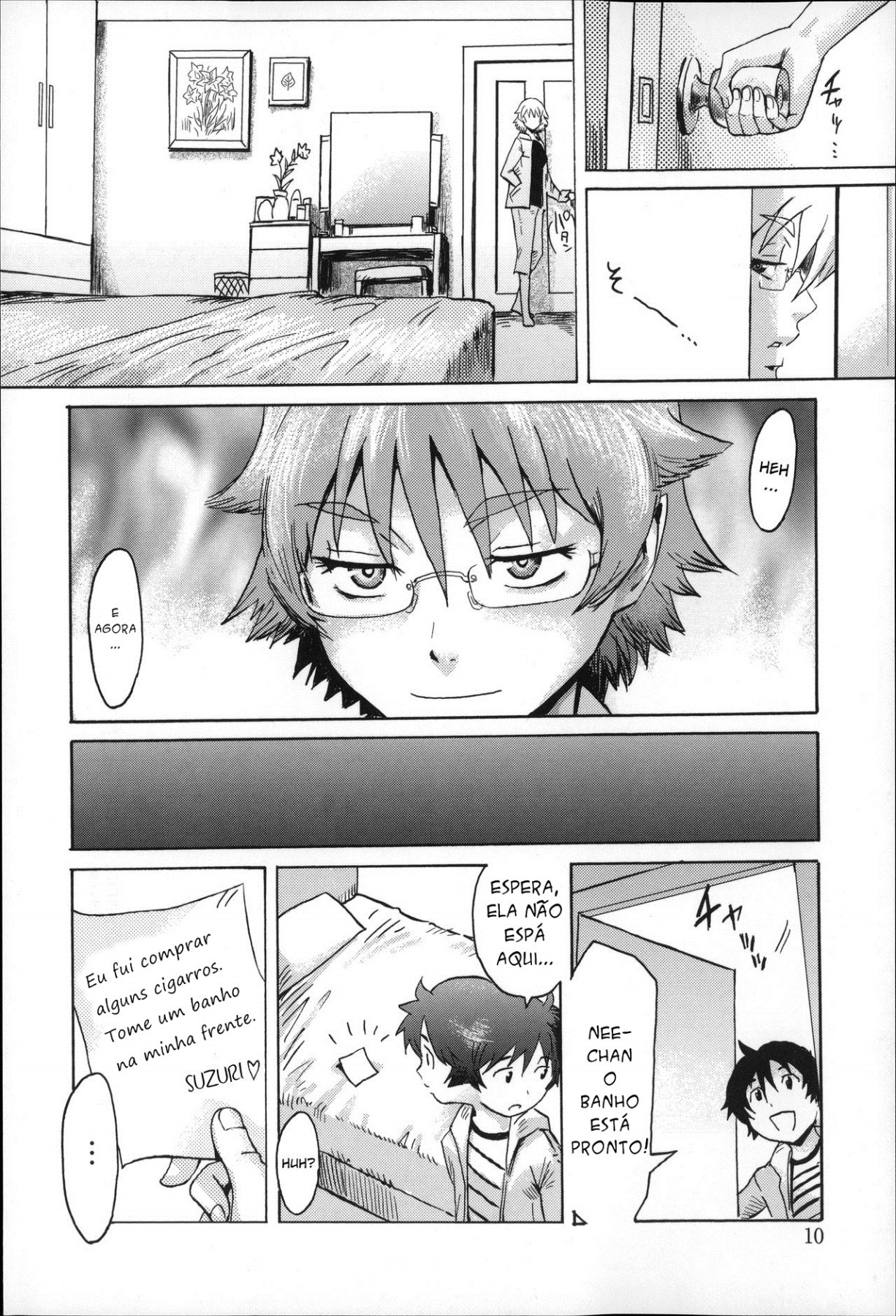Incubus Capitulo 1 - pagina 10 Incubus Capitulo 1 - pagina 10