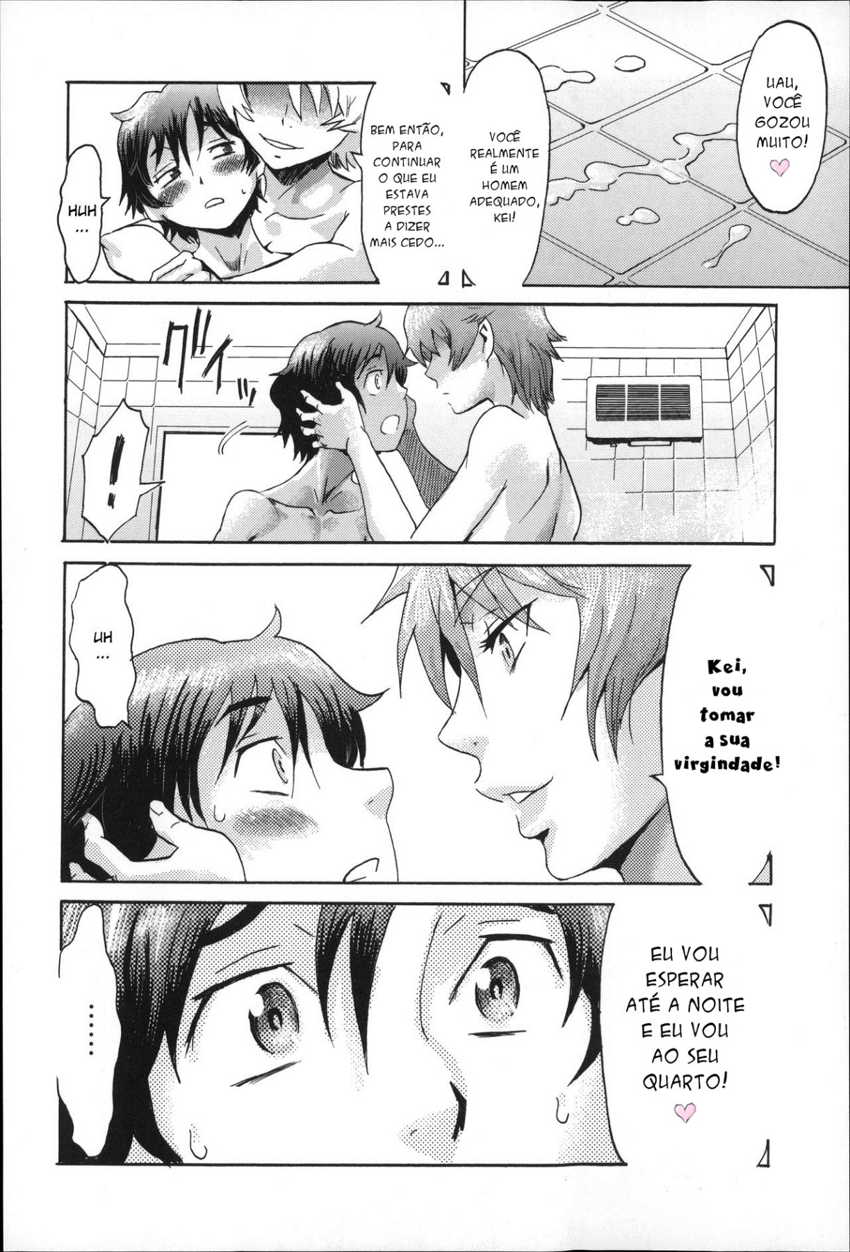 Incubus Capitulo 1 - pagina 18 Incubus Capitulo 1 - pagina 18