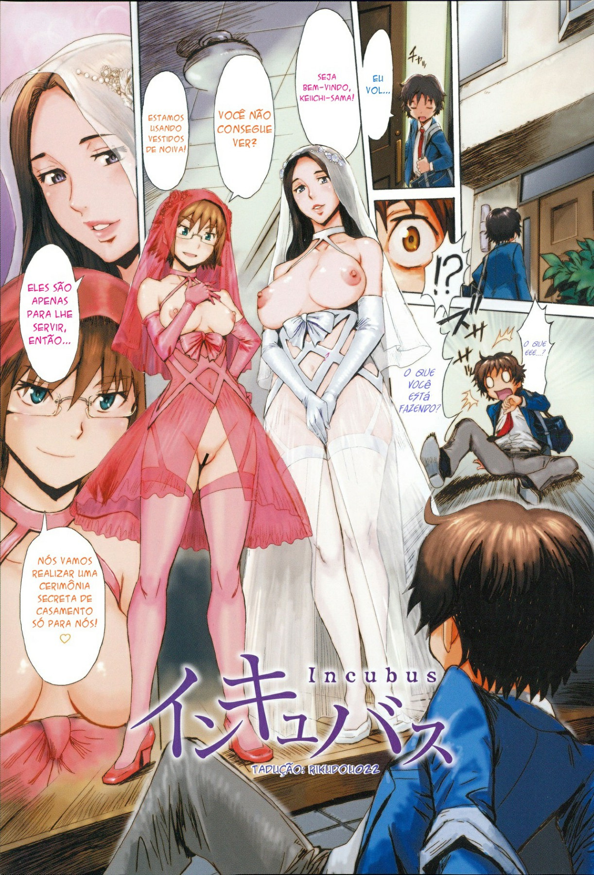 Incubus Capitulo 1 - pagina 3 Incubus Capitulo 1 - pagina 3