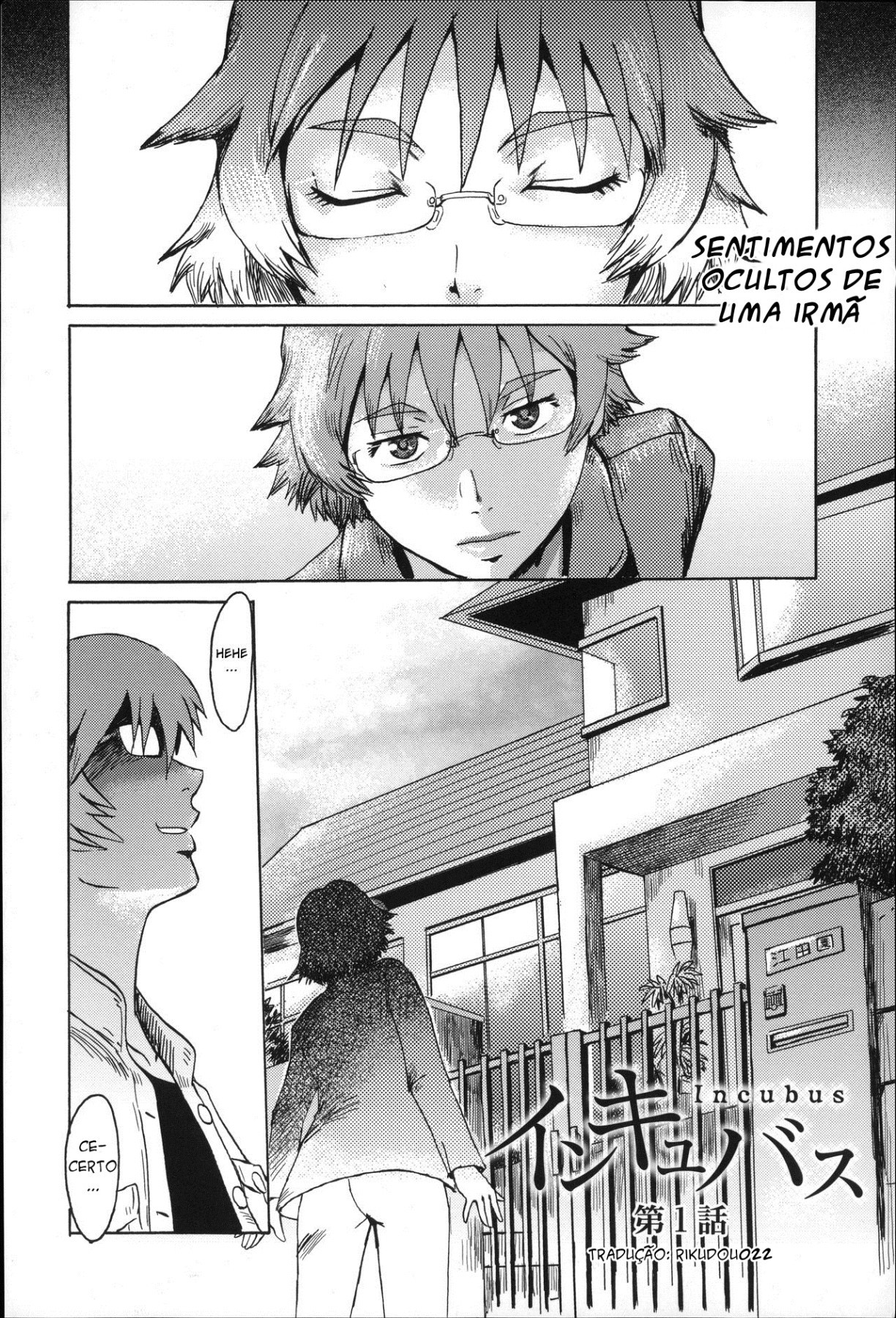 Incubus Capitulo 1 - pagina 8 Incubus Capitulo 1 - pagina 8