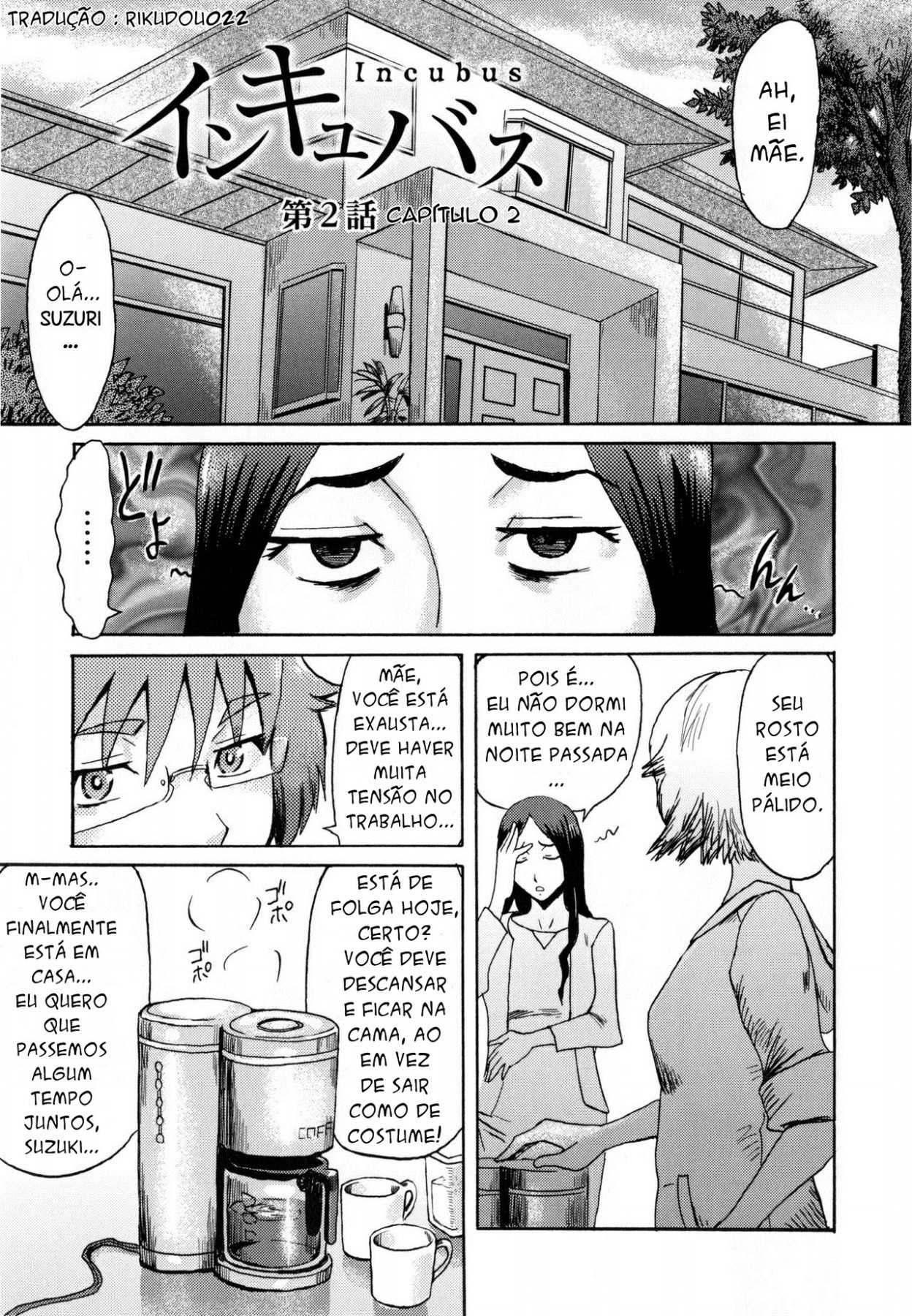Incubus Capitulo 2 - pagina 1 Incubus Capitulo 2 - pagina 1