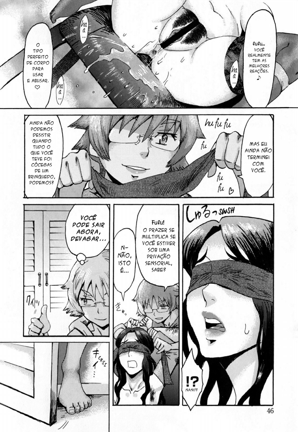 Incubus Capitulo 2 - pagina 17 Incubus Capitulo 2 - pagina 17
