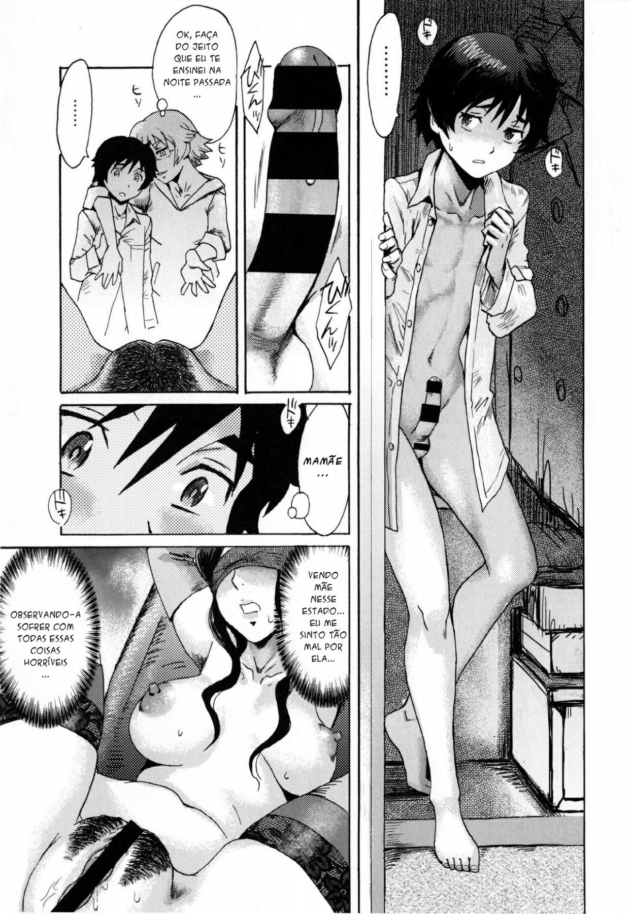 Incubus Capitulo 2 - pagina 18 Incubus Capitulo 2 - pagina 18