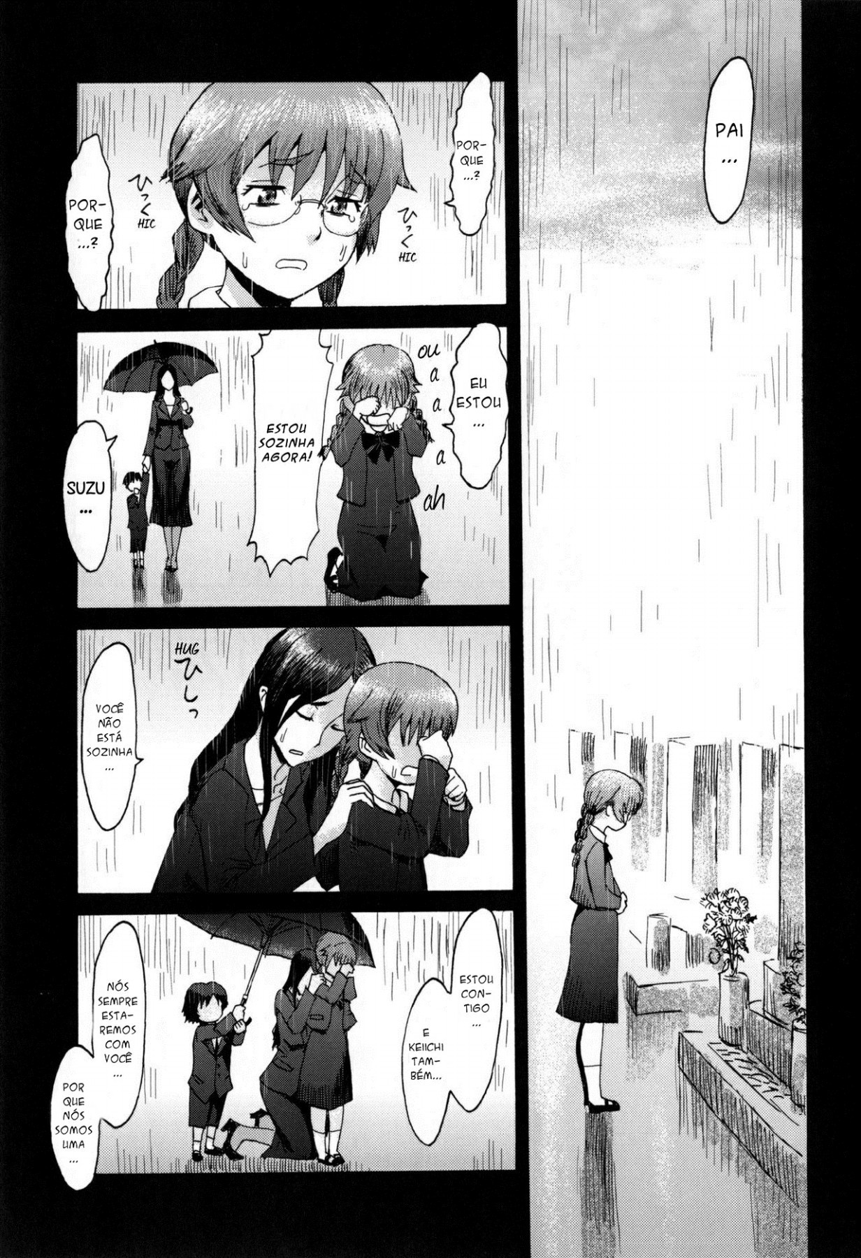 Incubus Capitulo 2 - pagina 3 Incubus Capitulo 2 - pagina 3