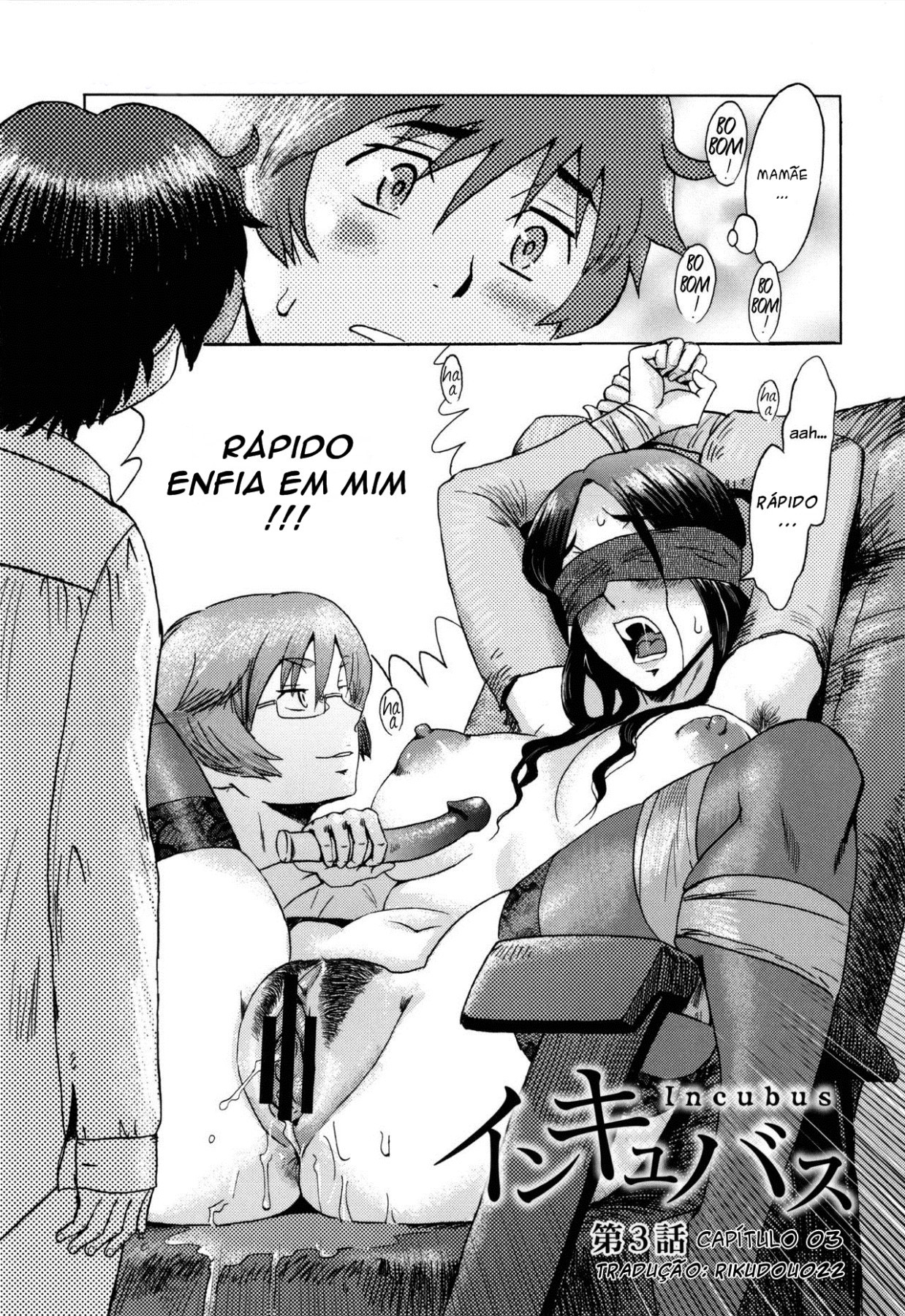Incubus Capitulo 3 - pagina 1 Incubus Capitulo 3 - pagina 1