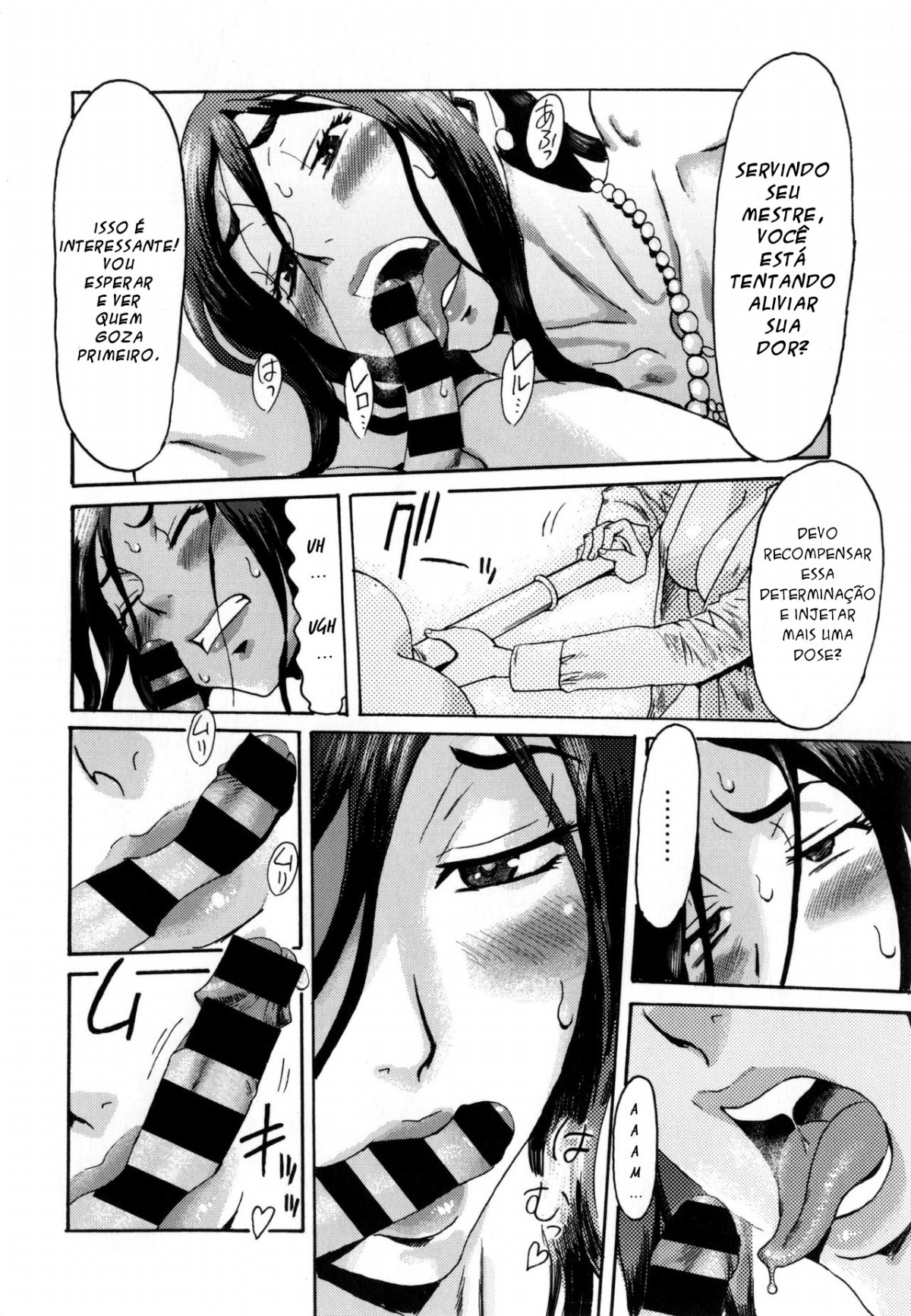 Incubus Capitulo 4 - pagina 15 Incubus Capitulo 4 - pagina 15