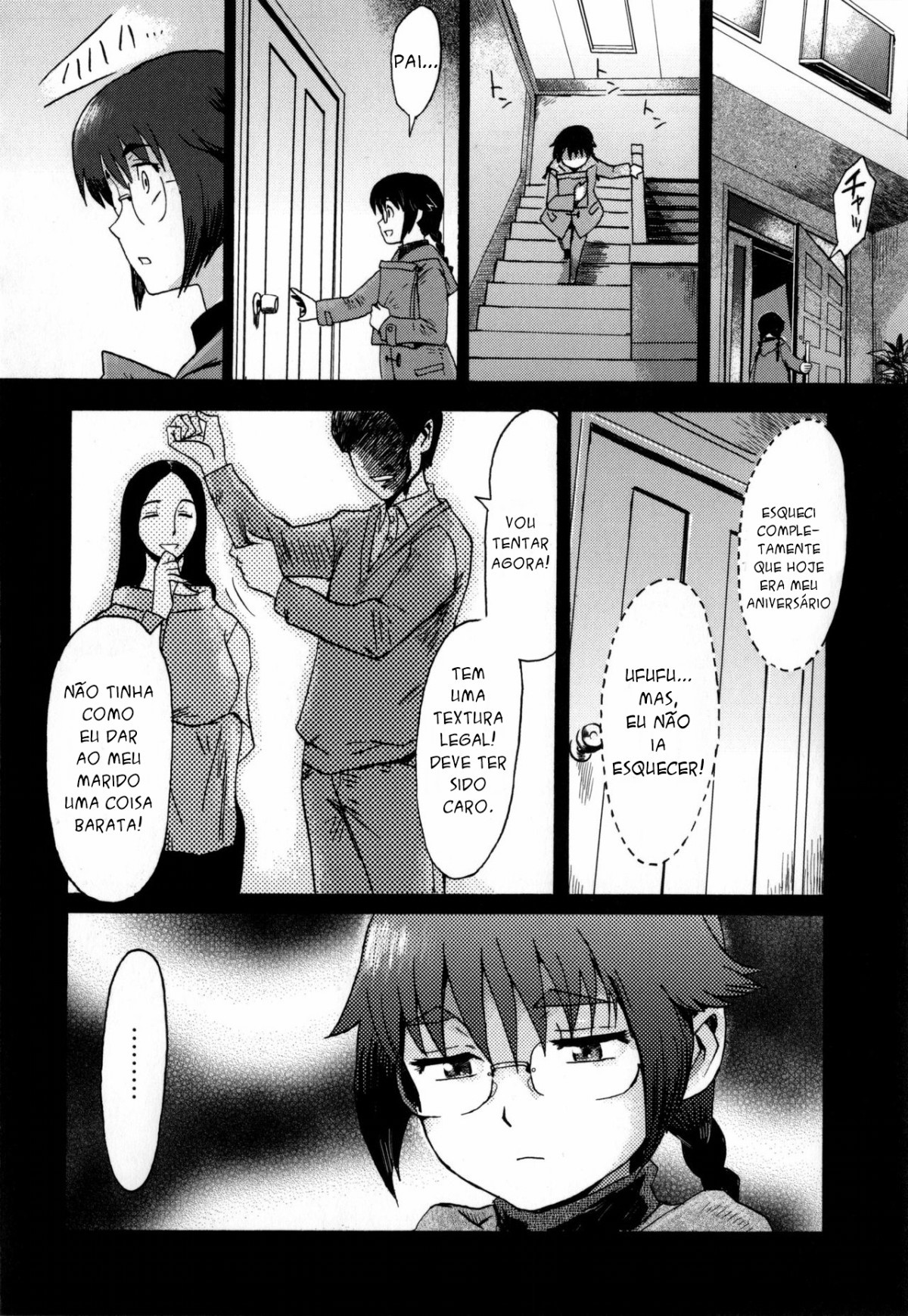 Incubus Capitulo 4 - pagina 2 Incubus Capitulo 4 - pagina 2