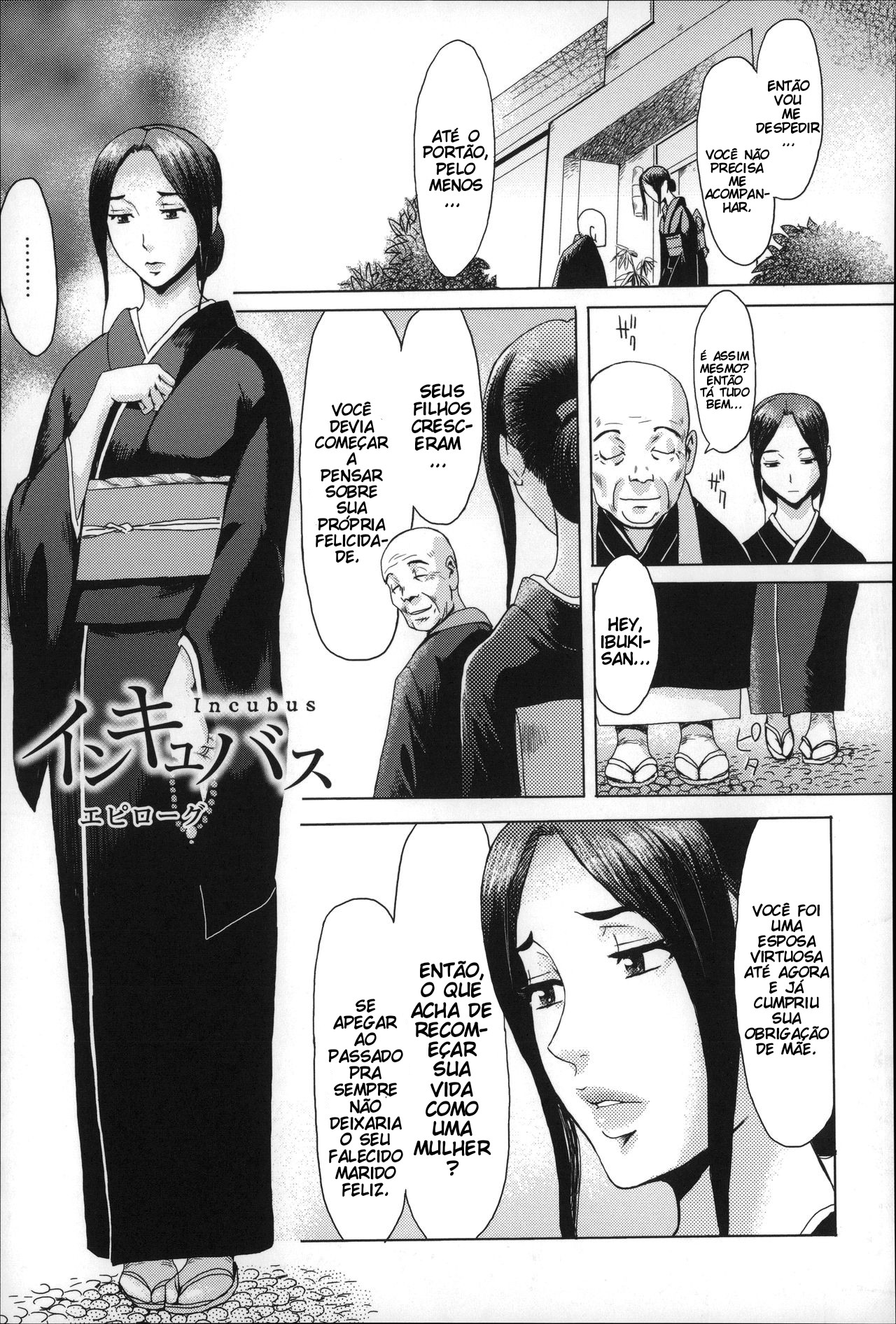 Incubus Capitulo 6 - pagina 2 Incubus Capitulo 6 - pagina 2
