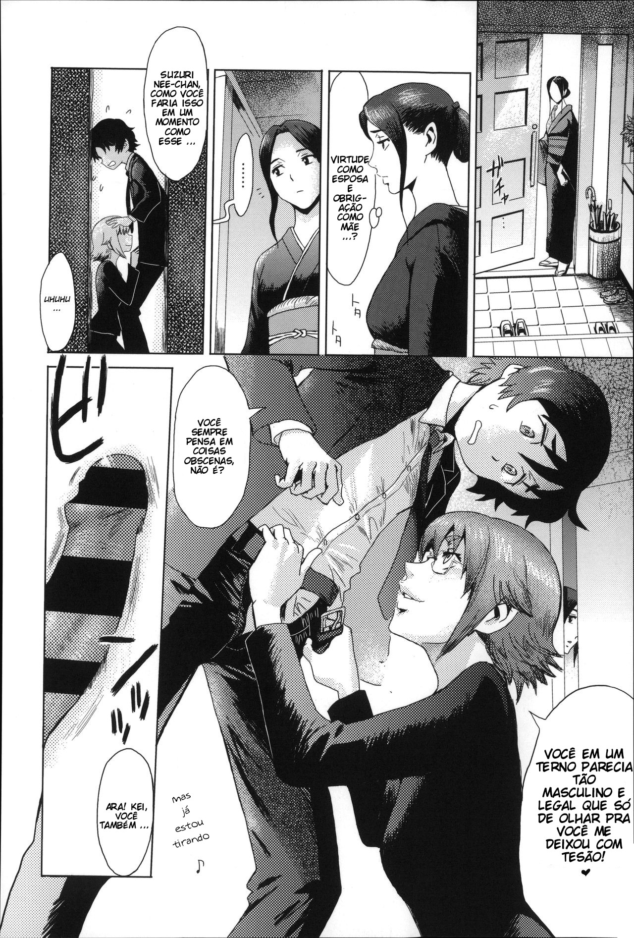 Incubus Capitulo 6 - pagina 3 Incubus Capitulo 6 - pagina 3