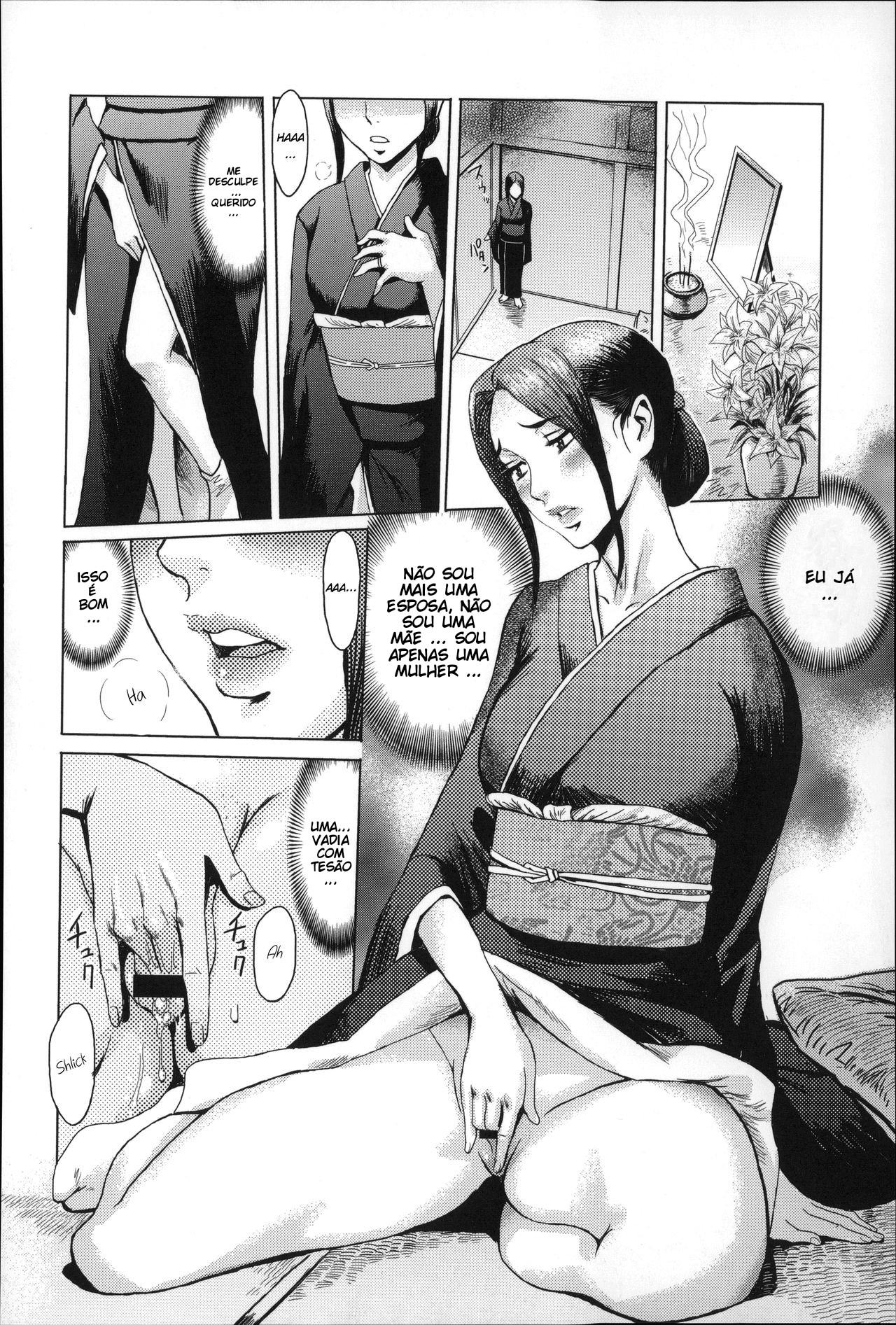Incubus Capitulo 6 - pagina 5 Incubus Capitulo 6 - pagina 5
