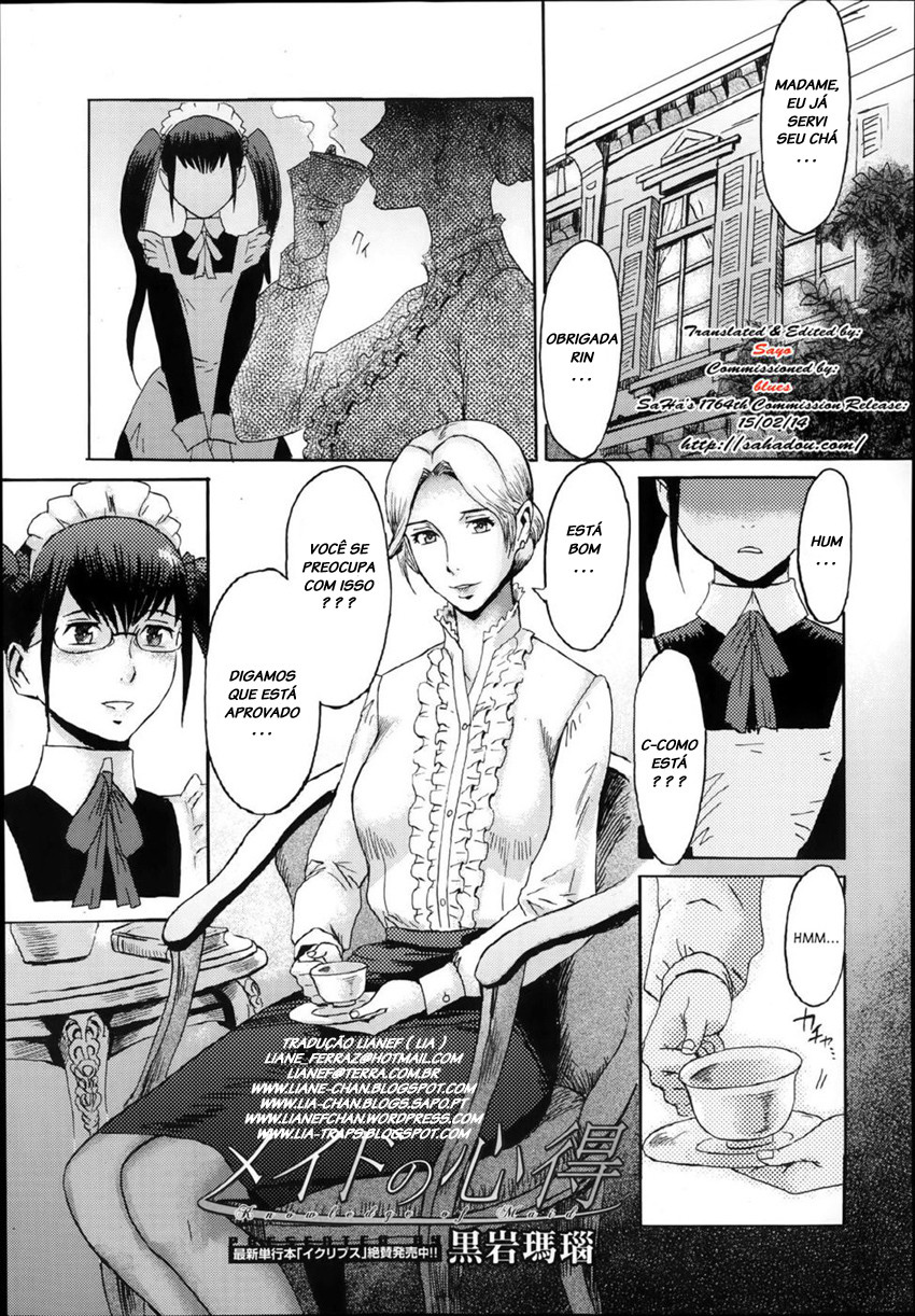 Incubus Capitulo 7 - pagina 1 Incubus Capitulo 7 - pagina 1