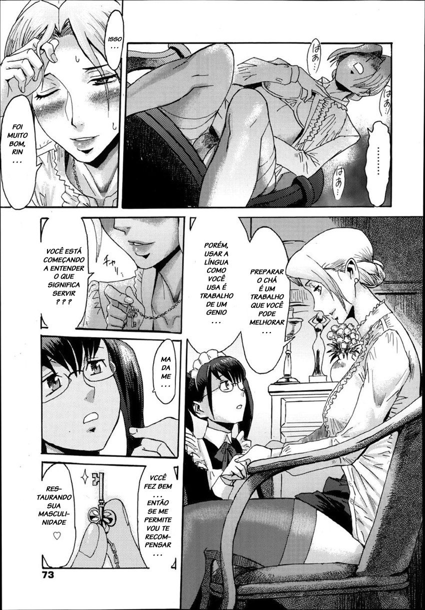 Incubus Capitulo 7 - pagina 12 Incubus Capitulo 7 - pagina 12