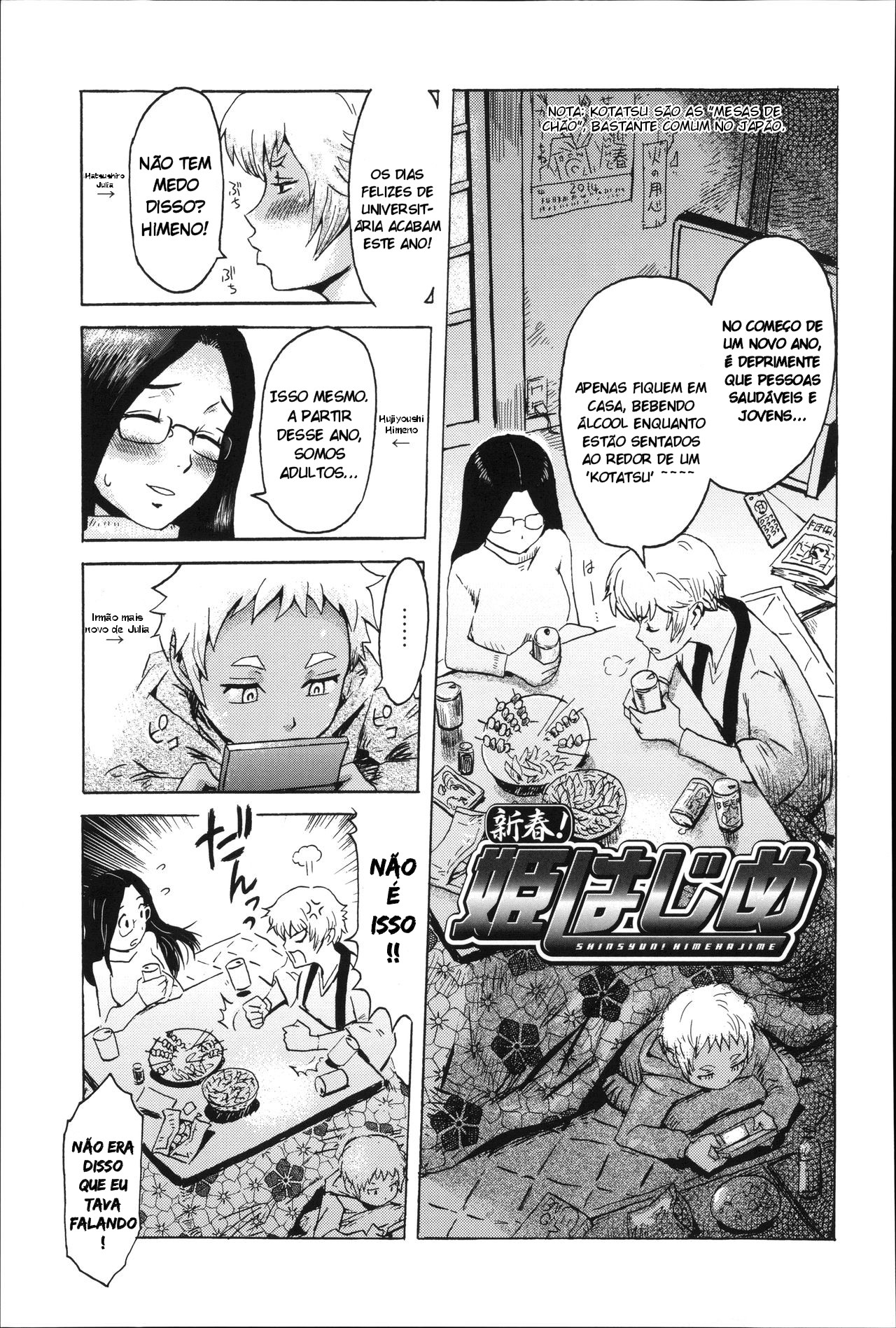 Incubus Capitulo 8 - pagina 1 Incubus Capitulo 8 - pagina 1