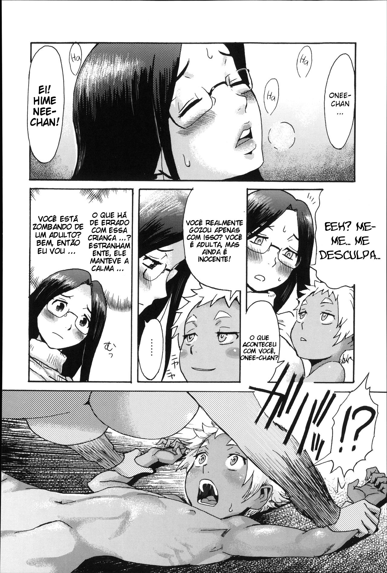 Incubus Capitulo 8 - pagina 12 Incubus Capitulo 8 - pagina 12