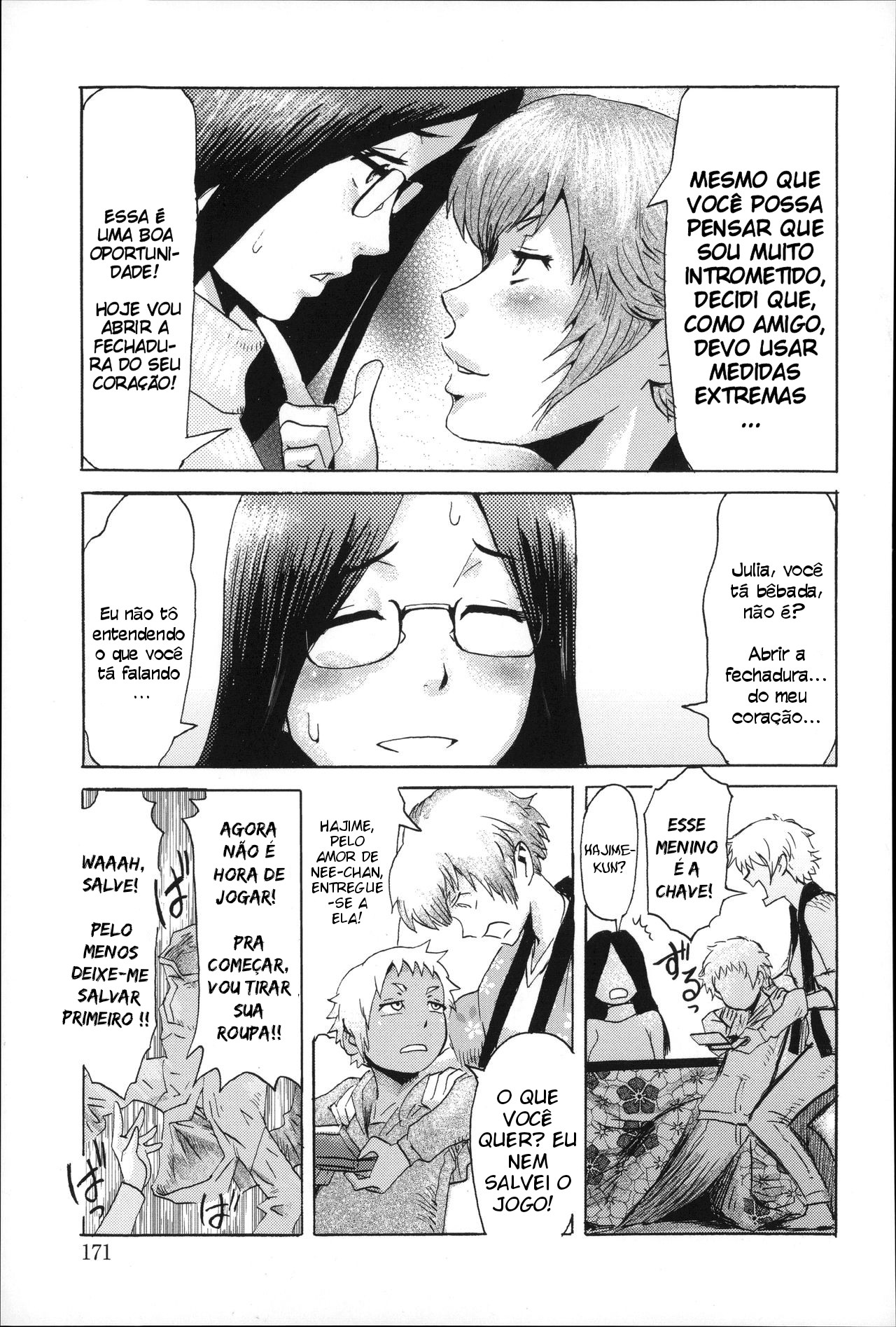 Incubus Capitulo 8 - pagina 3 Incubus Capitulo 8 - pagina 3
