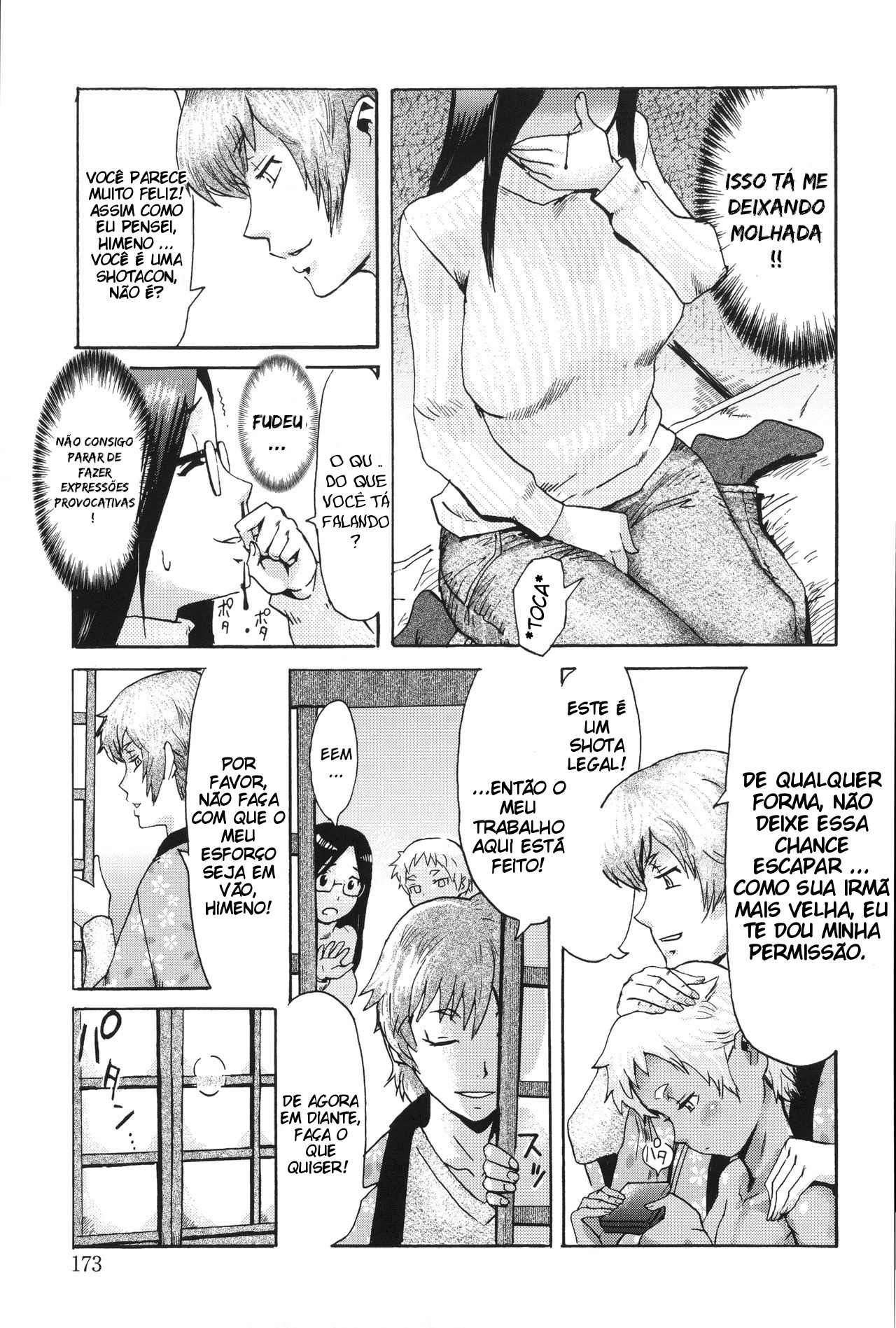 Incubus Capitulo 8 - pagina 5 Incubus Capitulo 8 - pagina 5