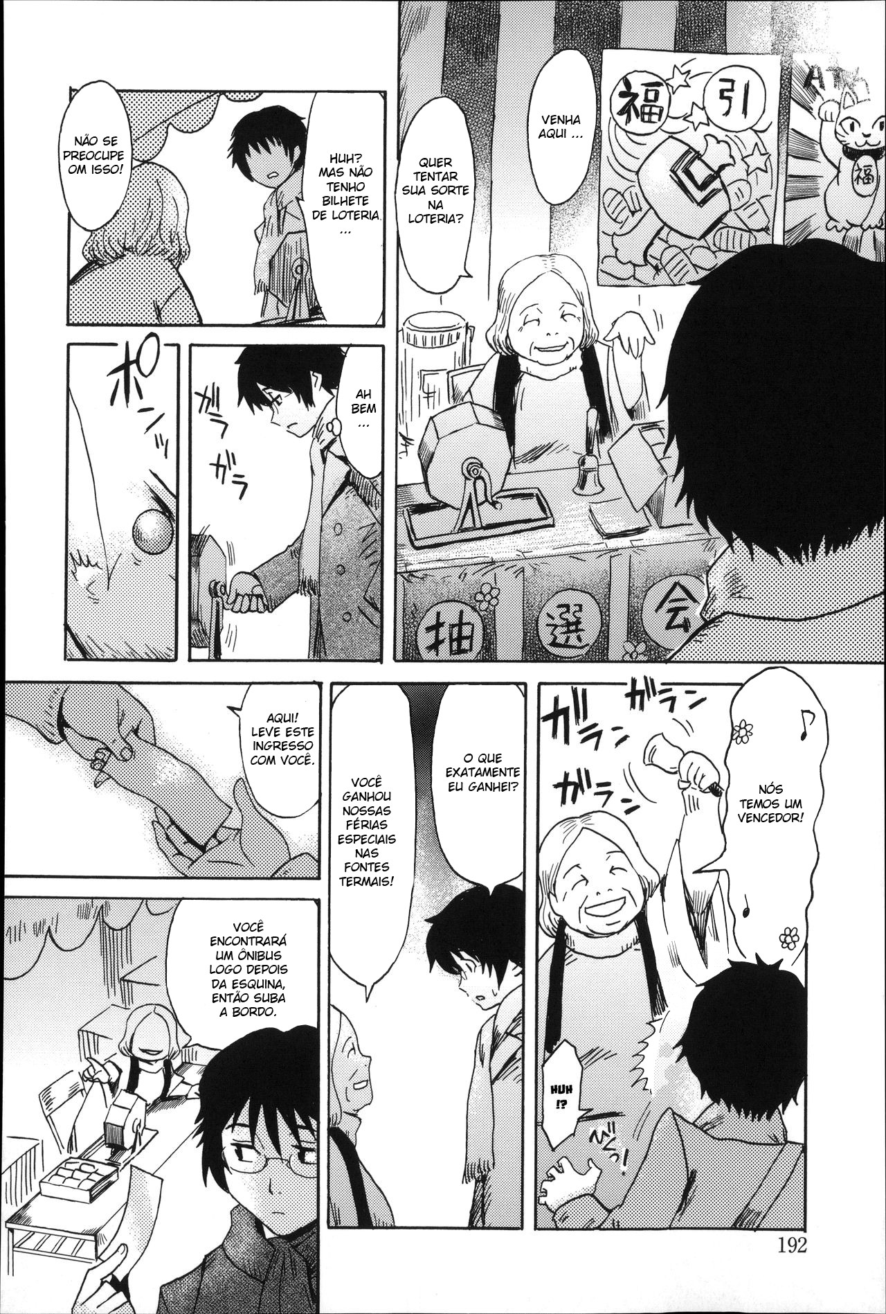 Incubus Capitulo 9 - pagina 3 Incubus Capitulo 9 - pagina 3