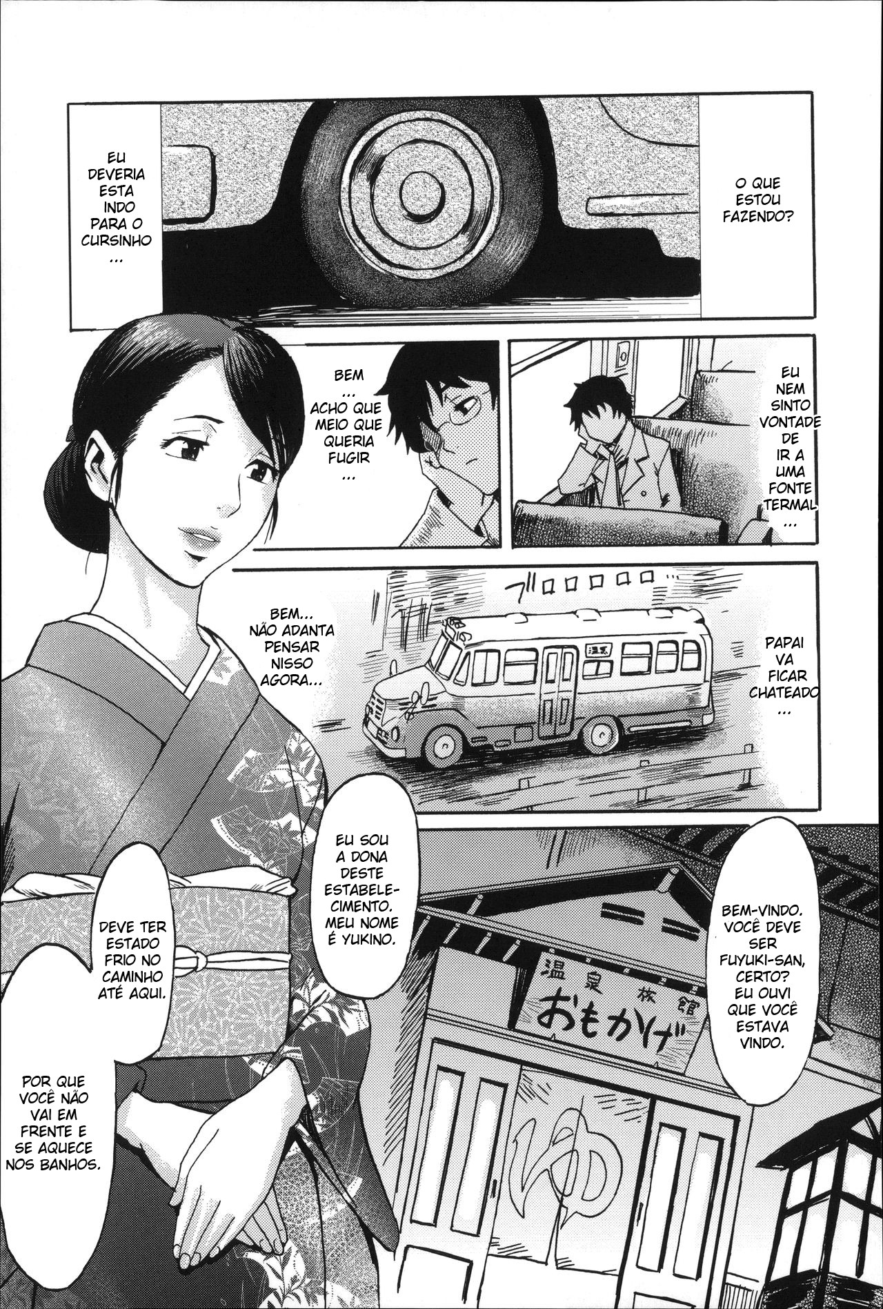 Incubus Capitulo 9 - pagina 4 Incubus Capitulo 9 - pagina 4