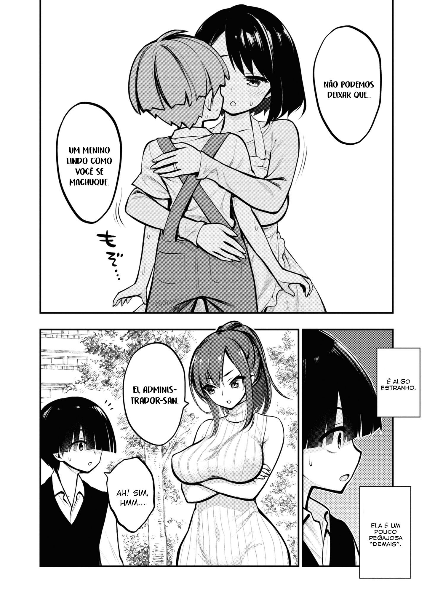 Ingoku Danchi Capitulo 1 - pagina 14 Ingoku Danchi Capitulo 1 - pagina 14