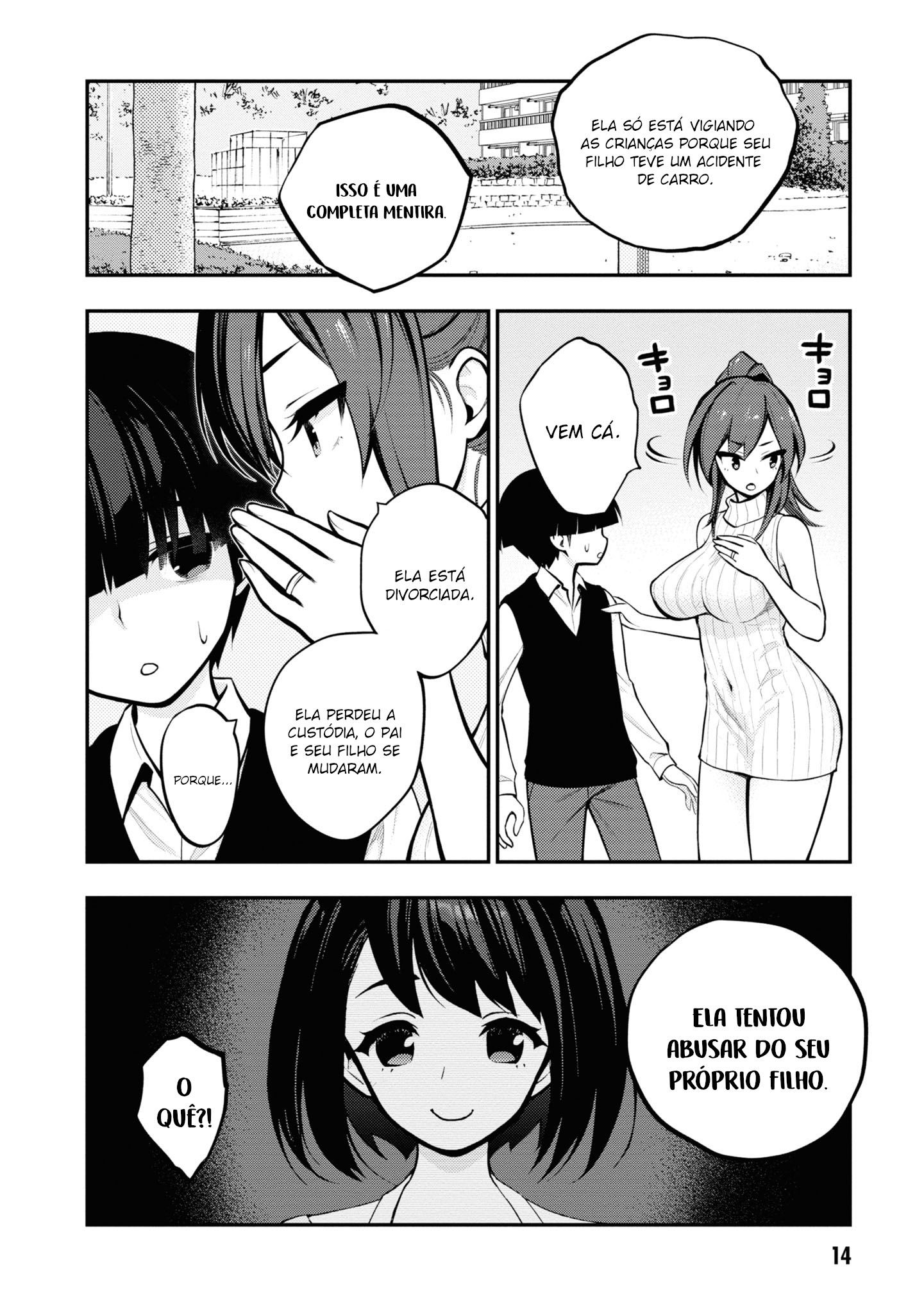 Ingoku Danchi Capitulo 1 - pagina 16 Ingoku Danchi Capitulo 1 - pagina 16