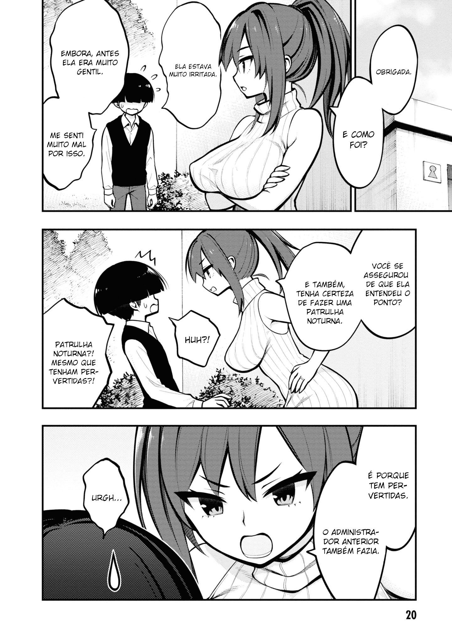 Ingoku Danchi Capitulo 1 - pagina 22 Ingoku Danchi Capitulo 1 - pagina 22