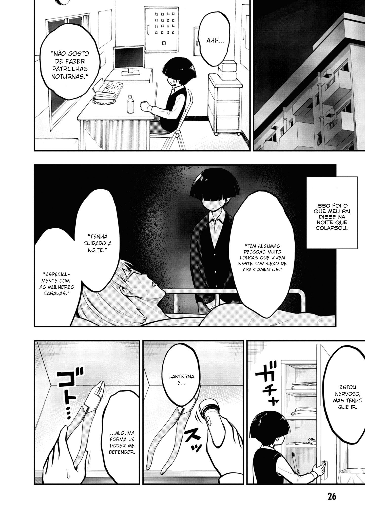 Ingoku Danchi Capitulo 1 - pagina 28 Ingoku Danchi Capitulo 1 - pagina 28
