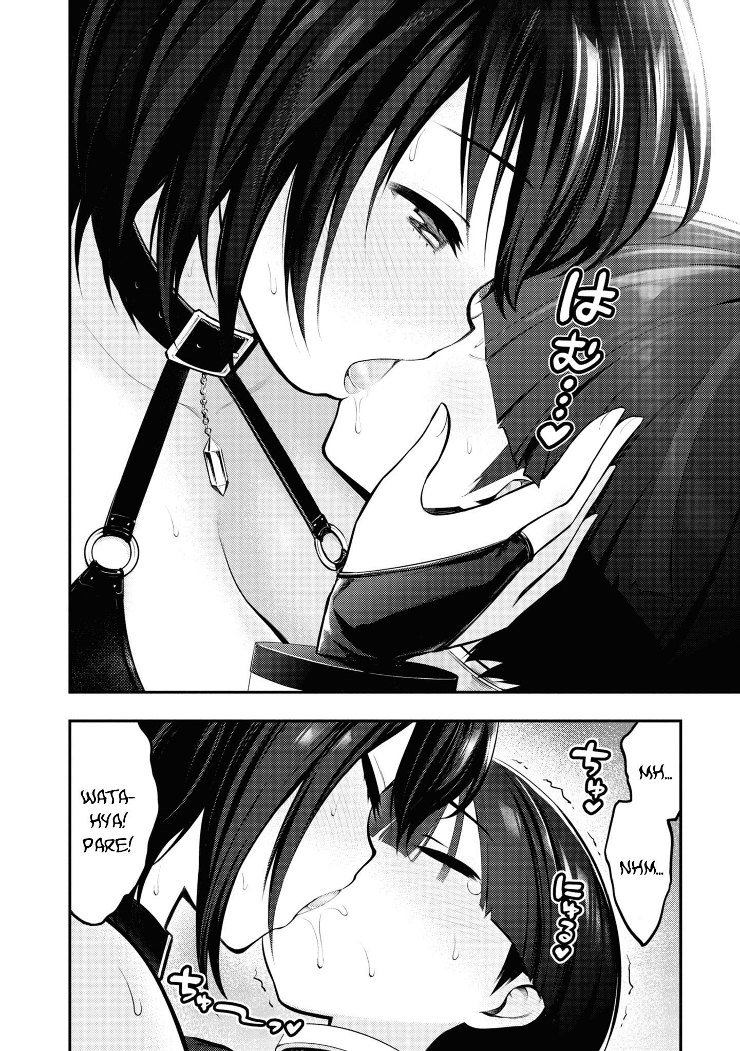 Ingoku Danchi Capitulo 1 - pagina 36 Ingoku Danchi Capitulo 1 - pagina 36