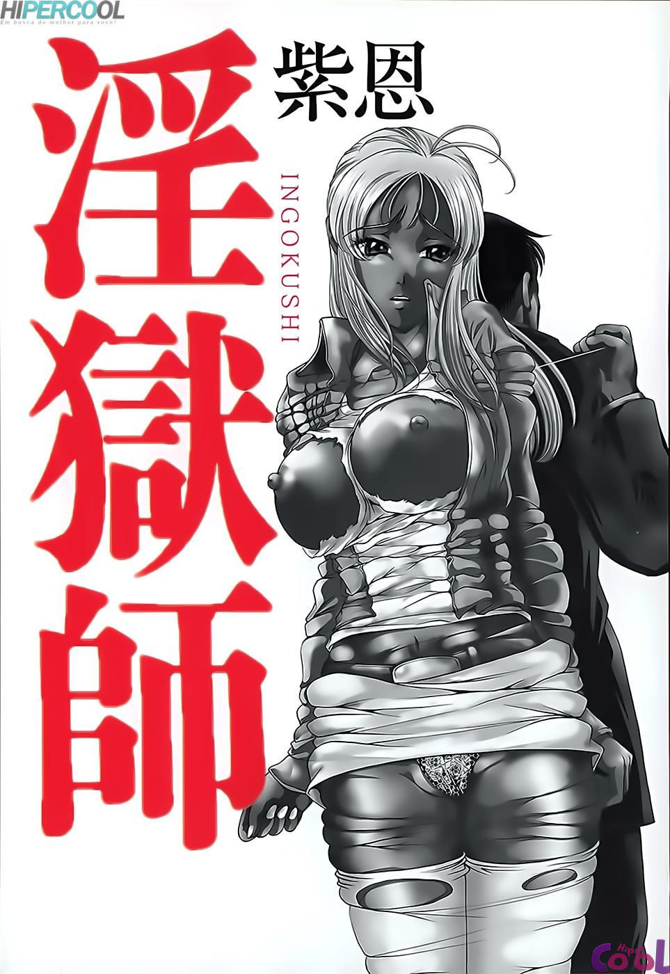 Ingokushi Capitulo 1 - pagina 5 Ingokushi Capitulo 1 - pagina 5