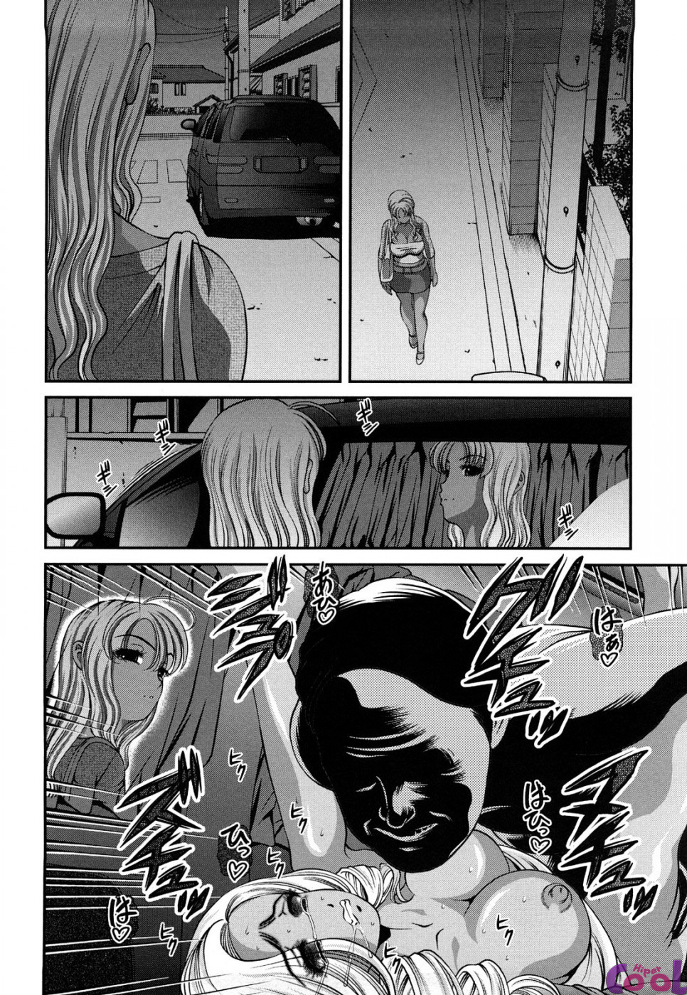 Ingokushi Capitulo 10 - pagina 19