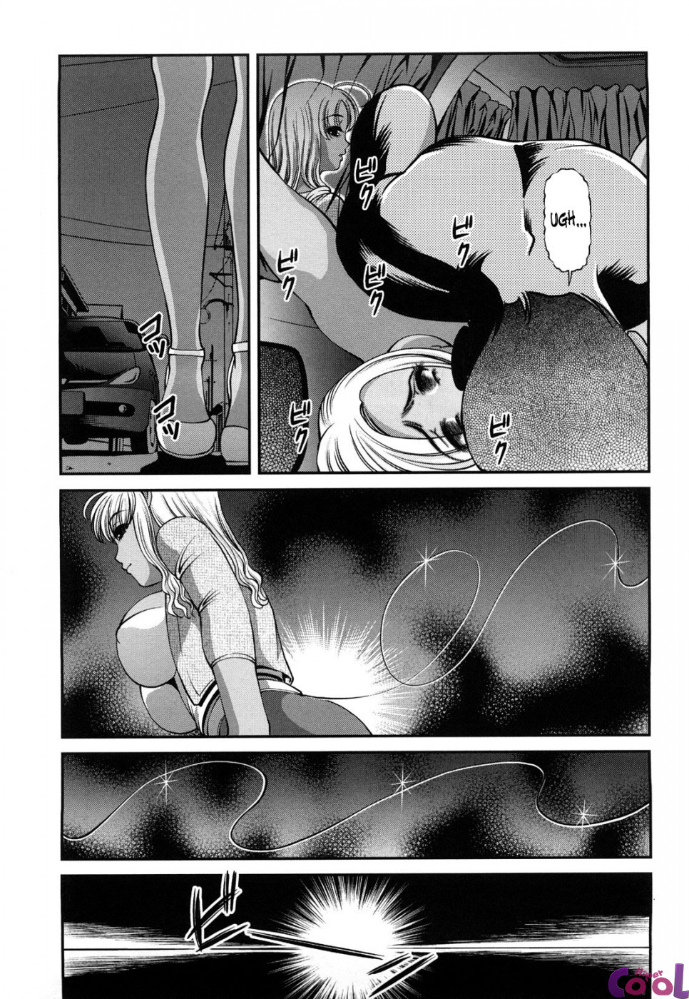 Ingokushi Capitulo 10 - pagina 22