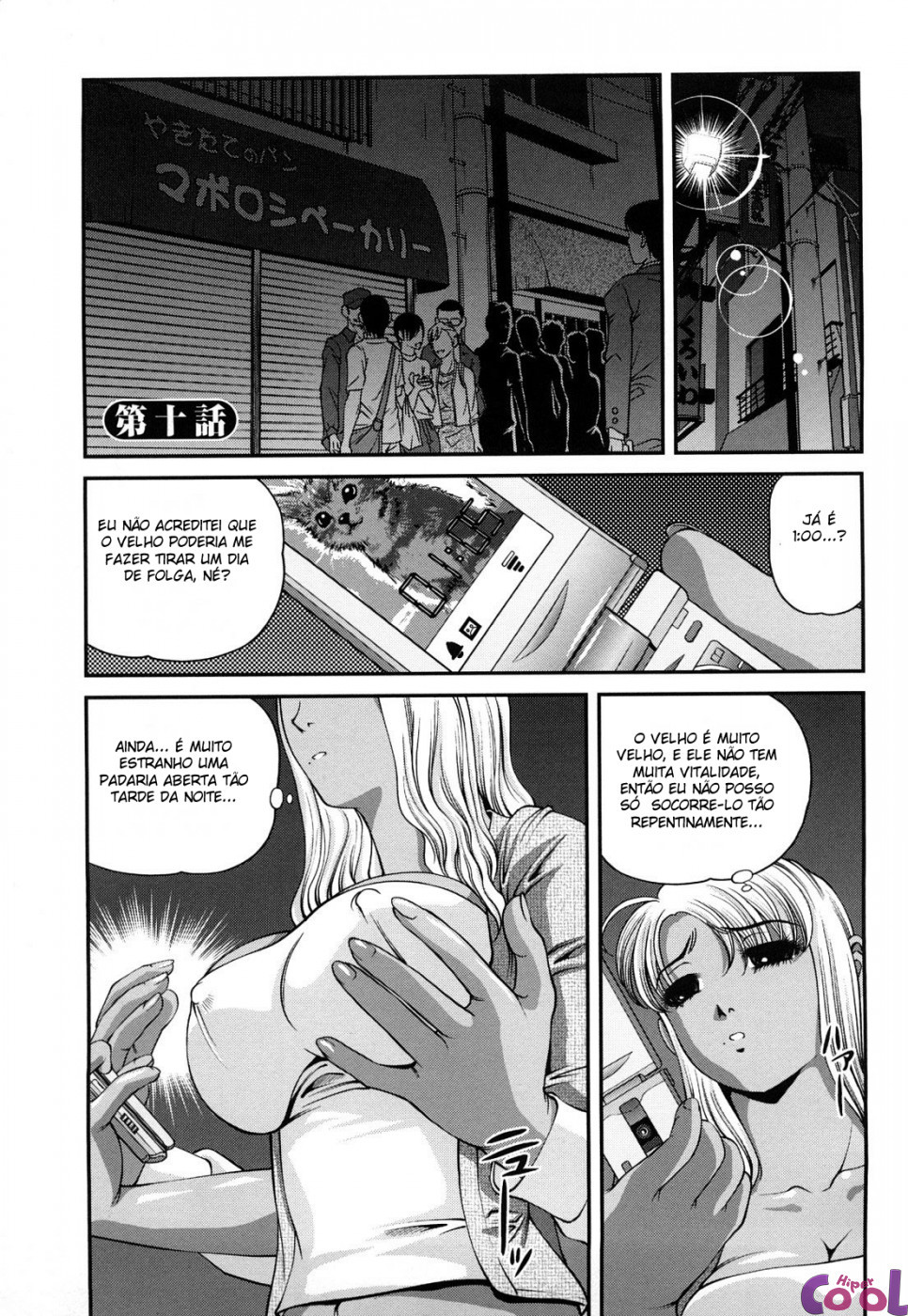 Ingokushi Capitulo 10 - pagina 5