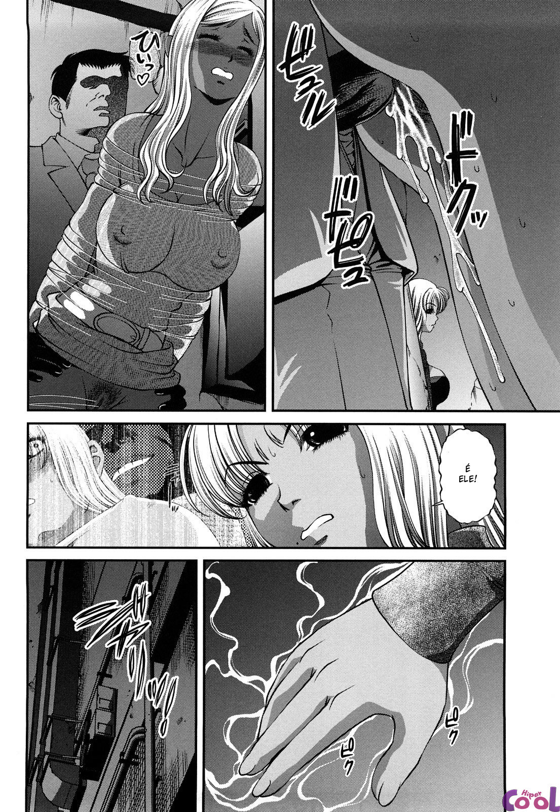 Ingokushi Capitulo 11 - pagina 17