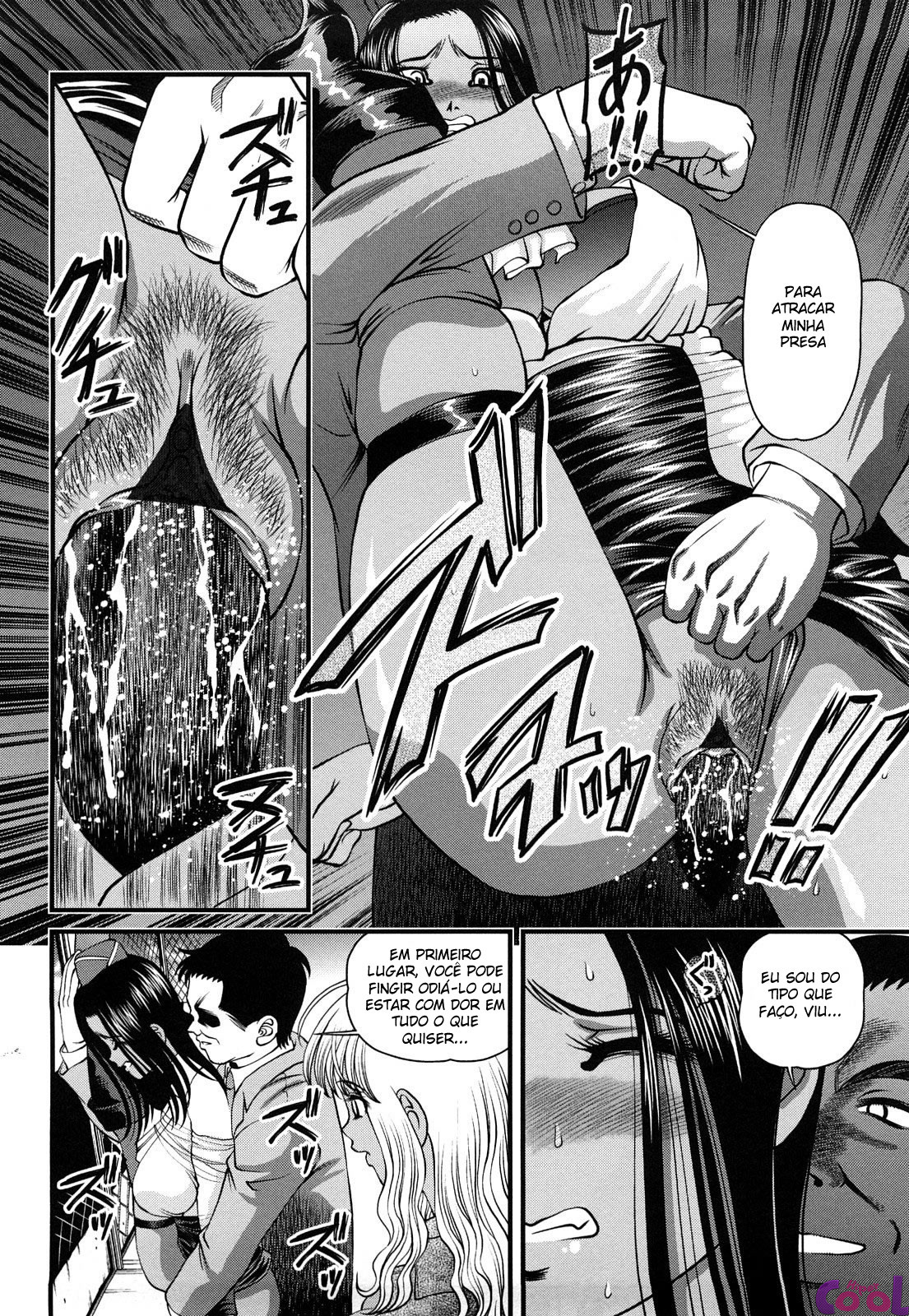 Ingokushi Capitulo 13 - pagina 14