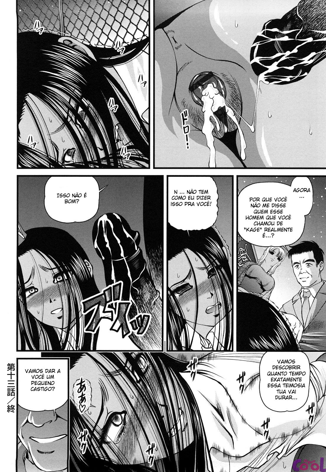Ingokushi Capitulo 13 - pagina 19