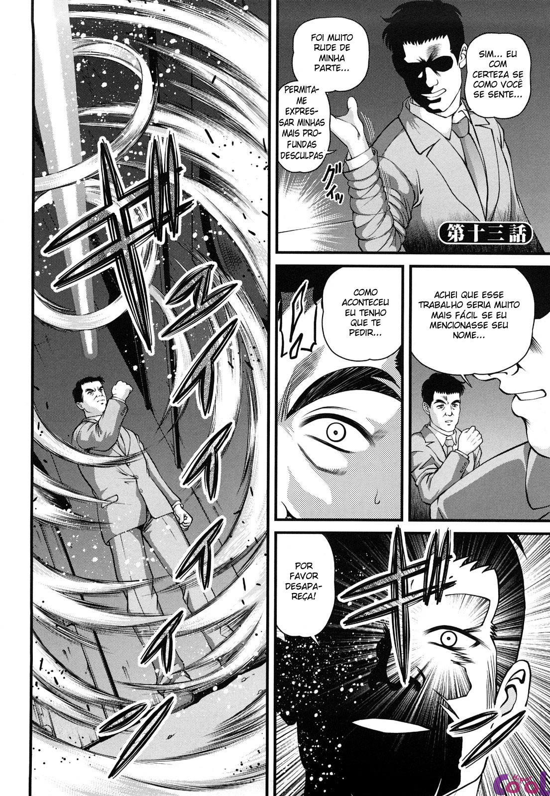 Ingokushi Capitulo 13 - pagina 2
