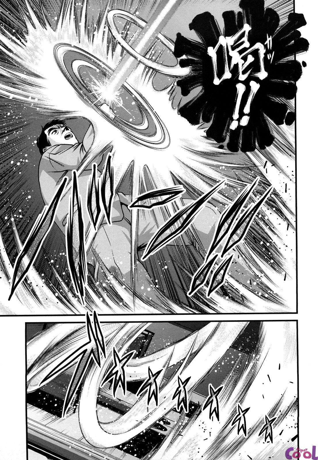 Ingokushi Capitulo 13 - pagina 3