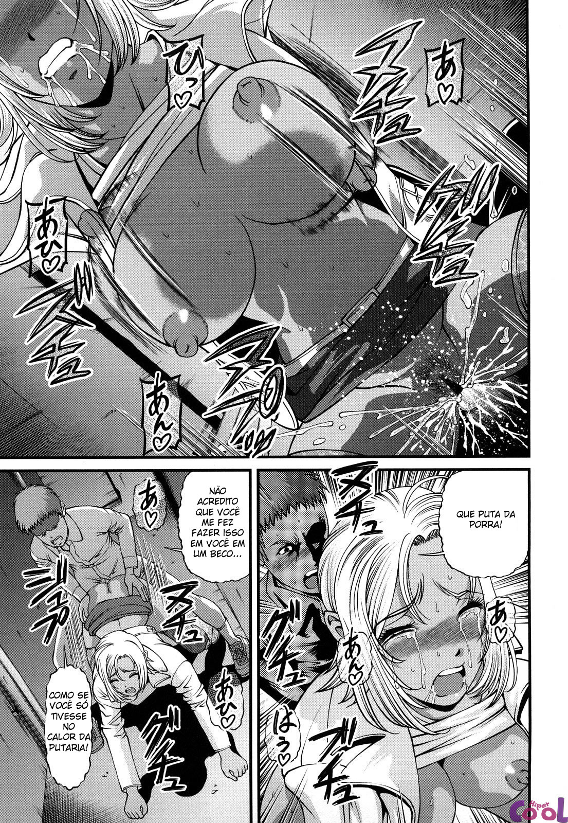Ingokushi Capitulo 15 - pagina 15