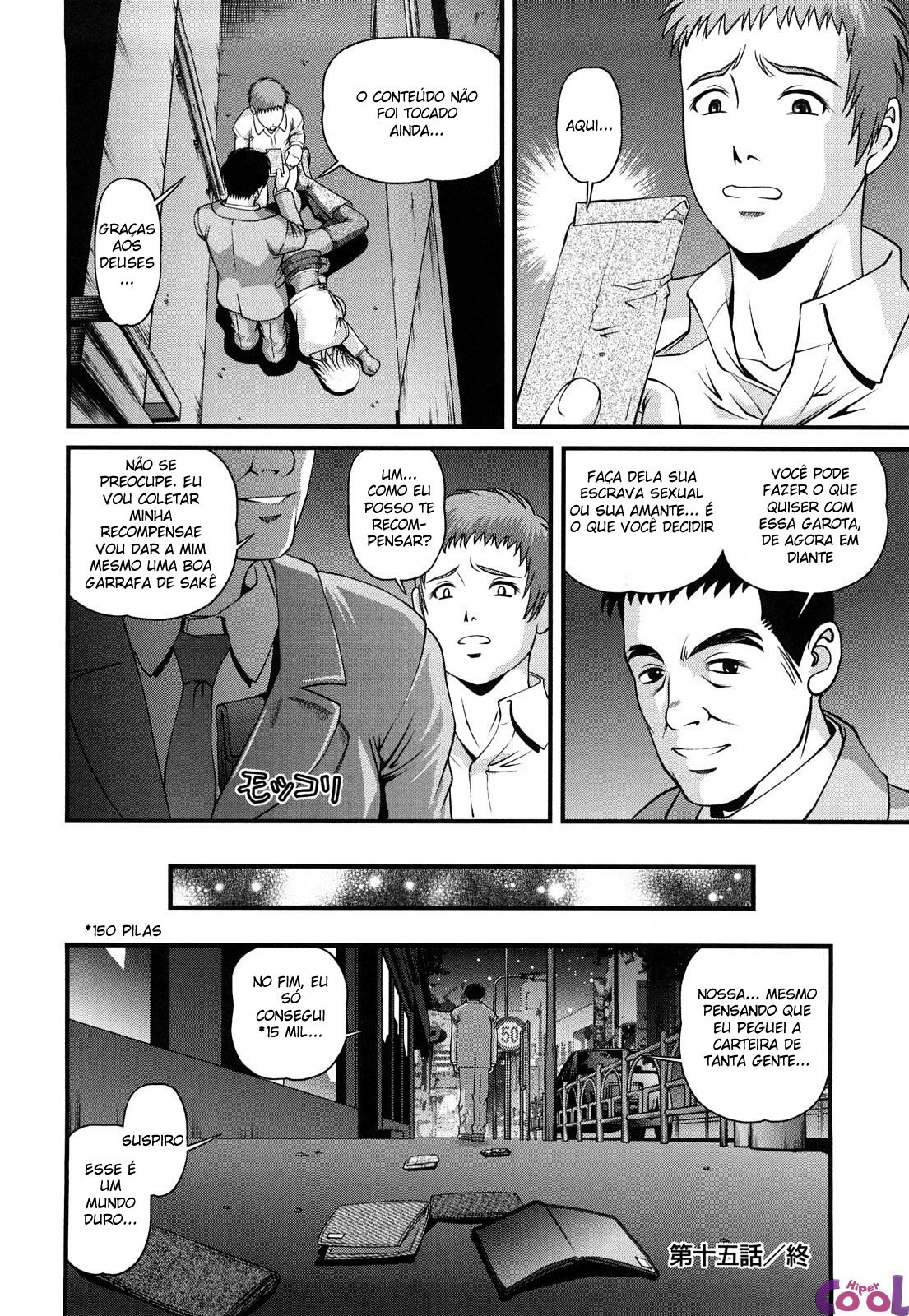 Ingokushi Capitulo 15 - pagina 19