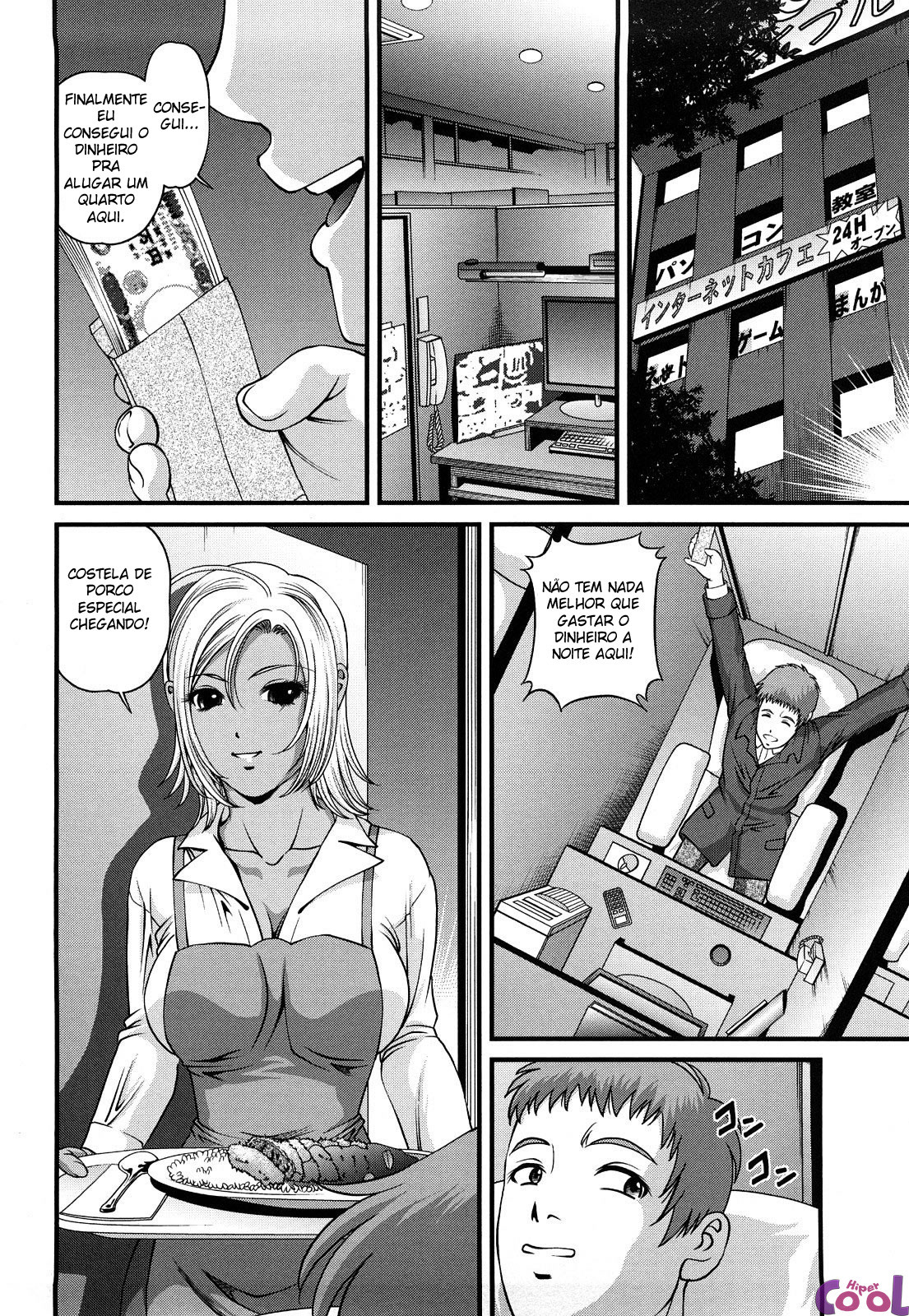 Ingokushi Capitulo 15 - pagina 2