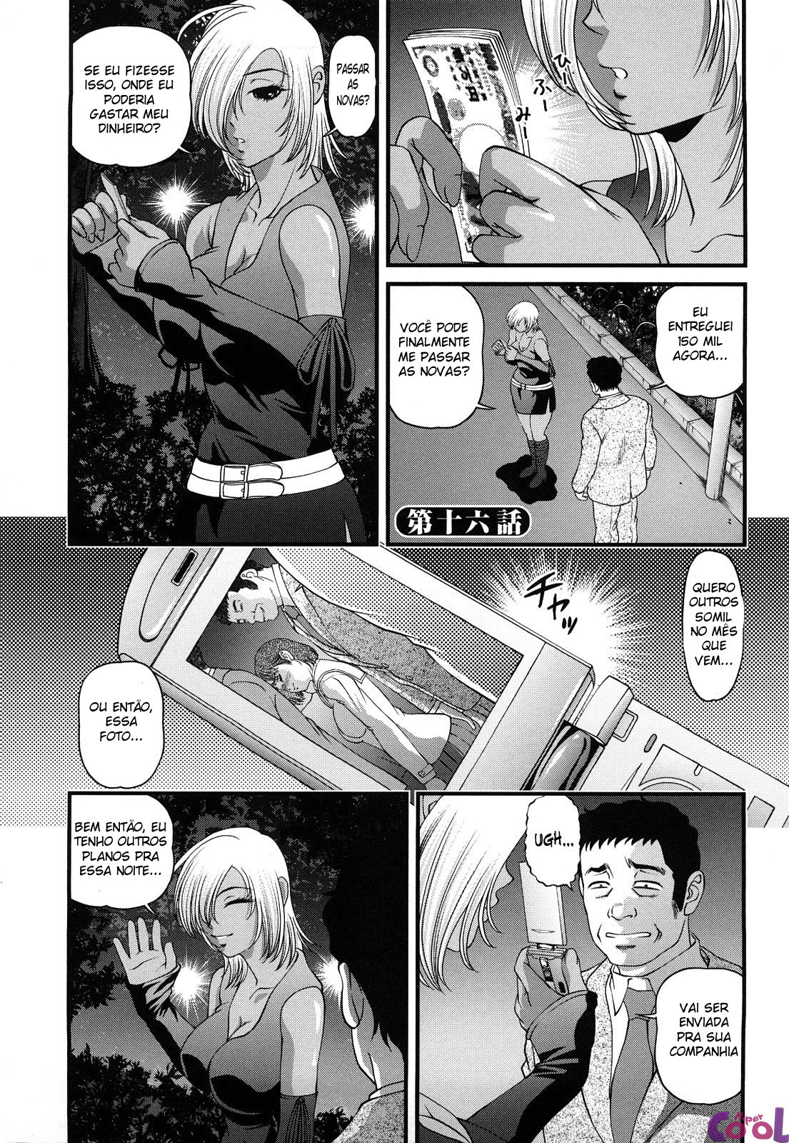 Ingokushi Capitulo 16 - pagina 1
