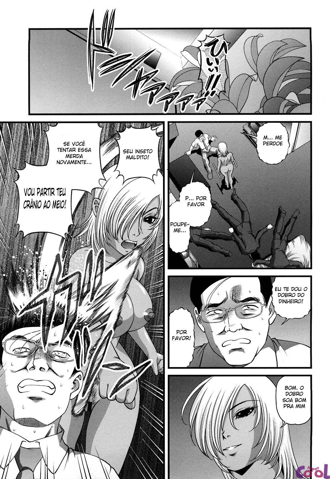 Ingokushi Capitulo 16 - pagina 18
