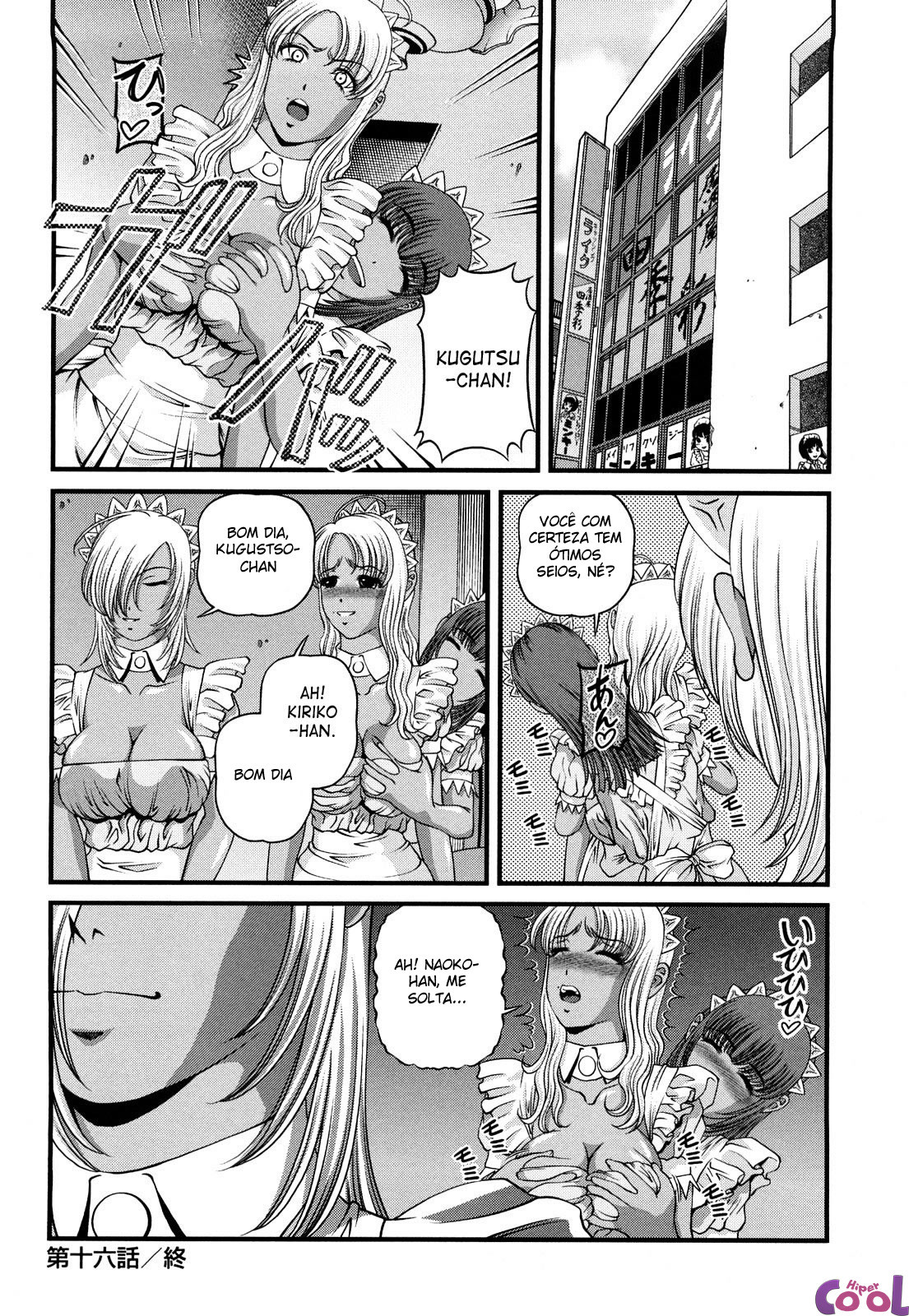 Ingokushi Capitulo 16 - pagina 19