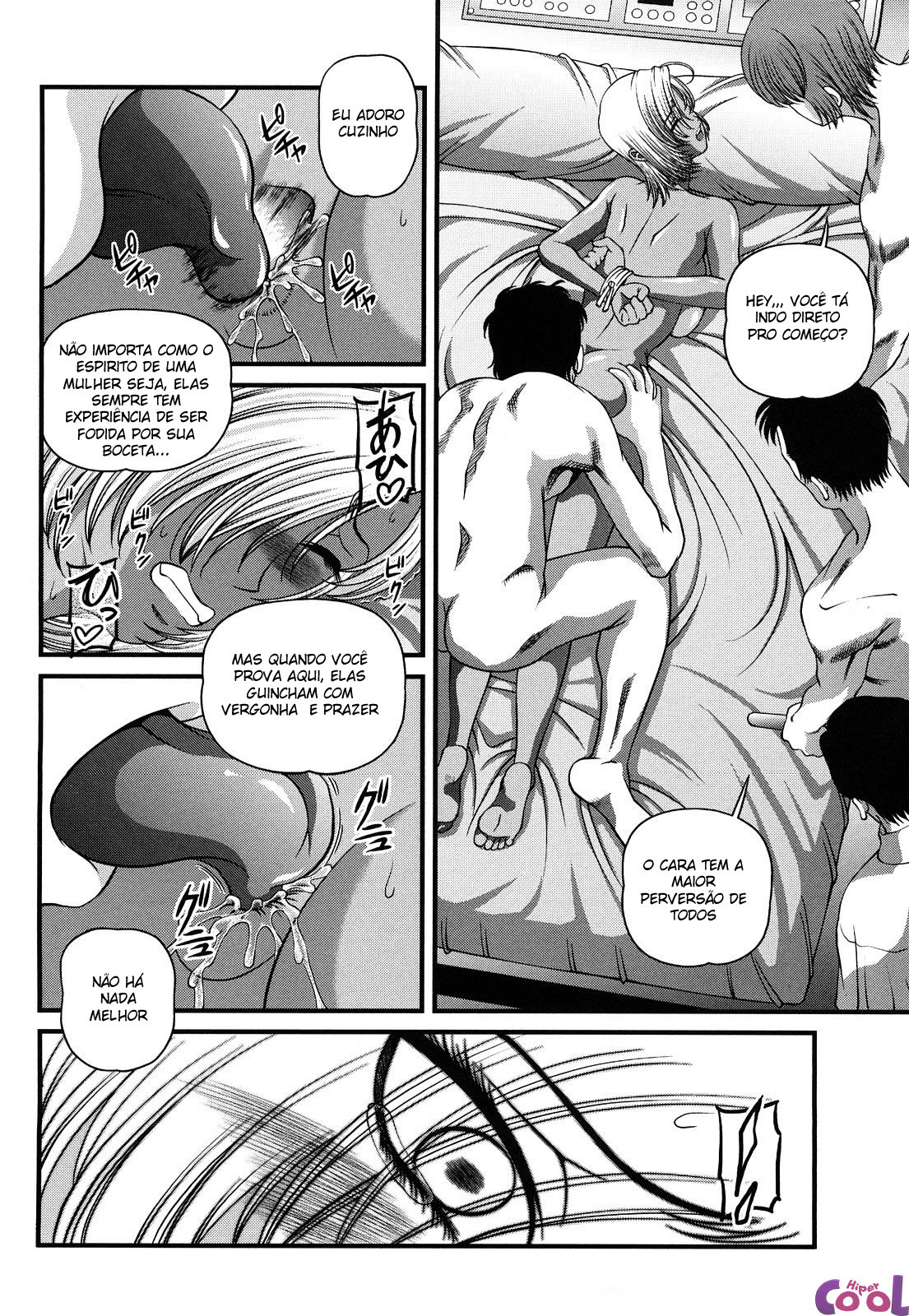 Ingokushi Capitulo 16 - pagina 6