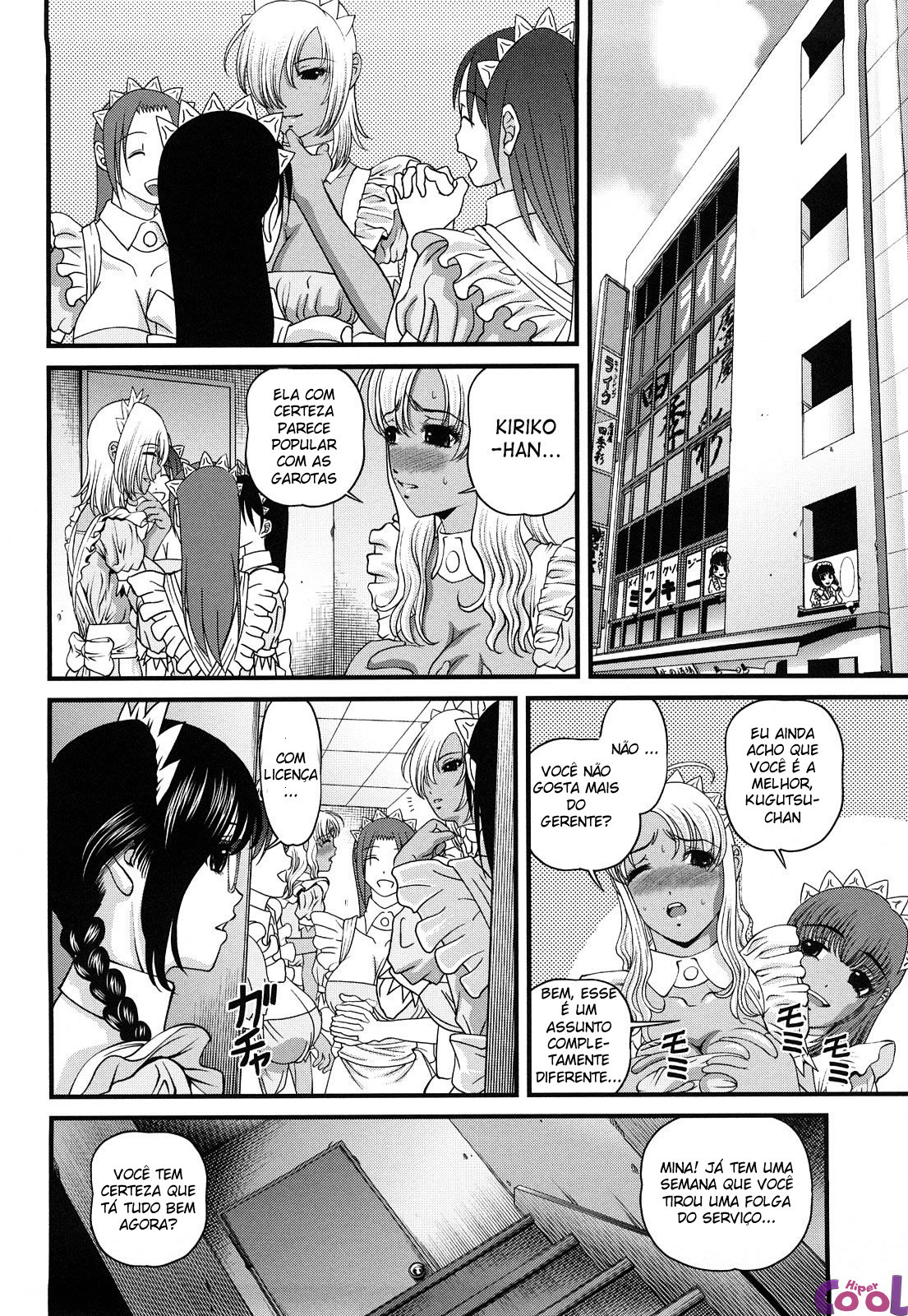 Ingokushi Capitulo 17 - pagina 11