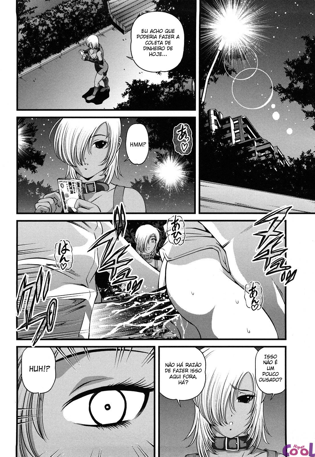 Ingokushi Capitulo 17 - pagina 13
