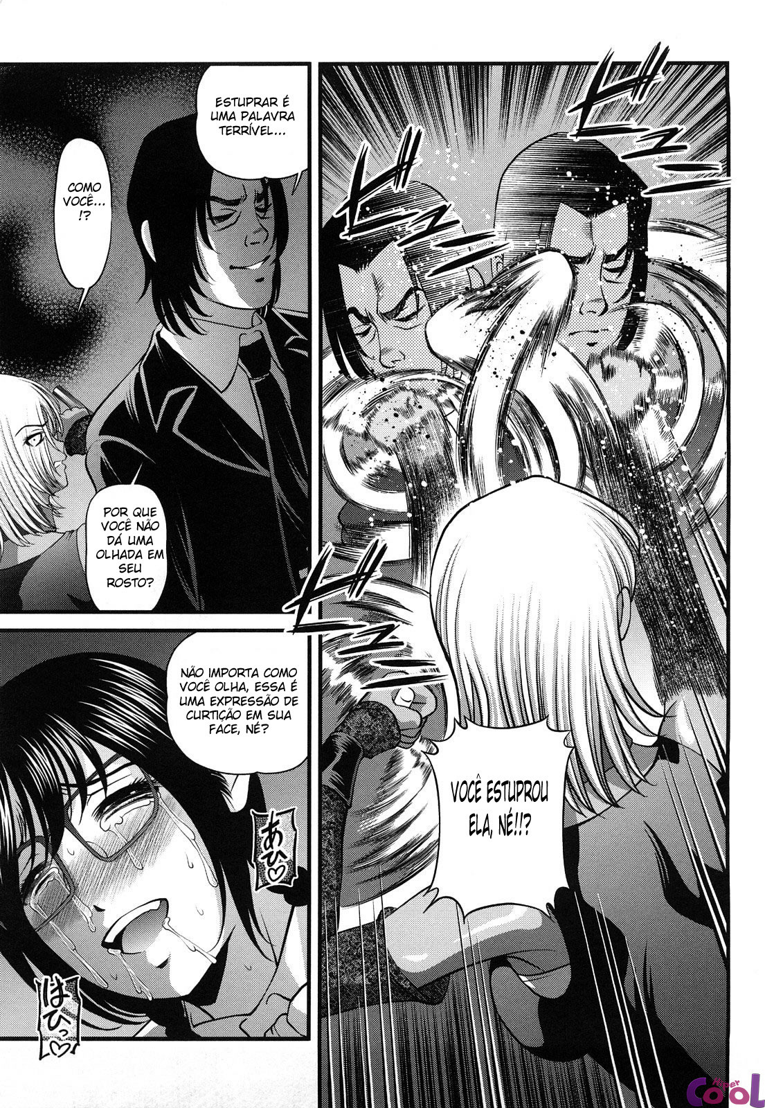 Ingokushi Capitulo 17 - pagina 16