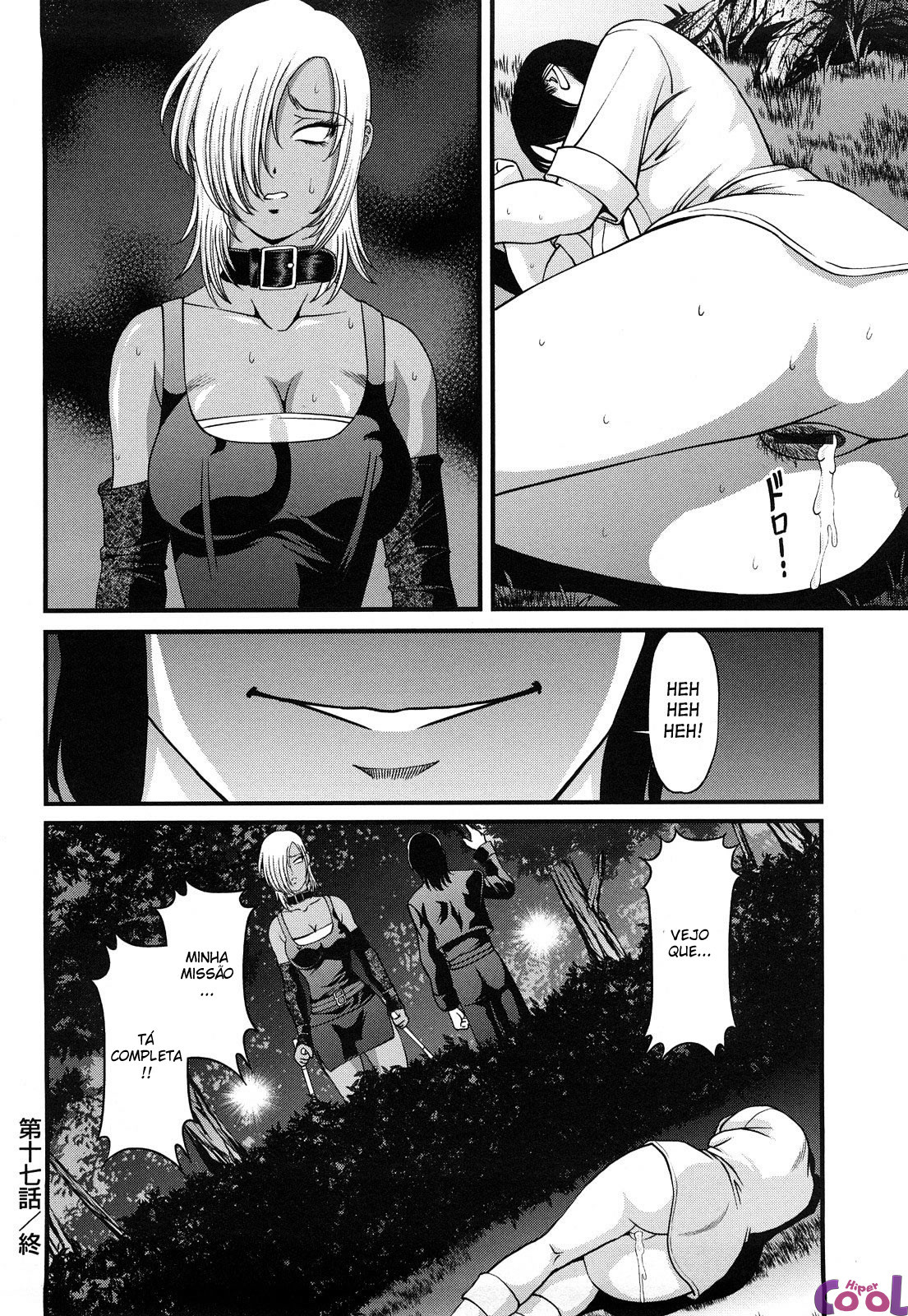 Ingokushi Capitulo 17 - pagina 19