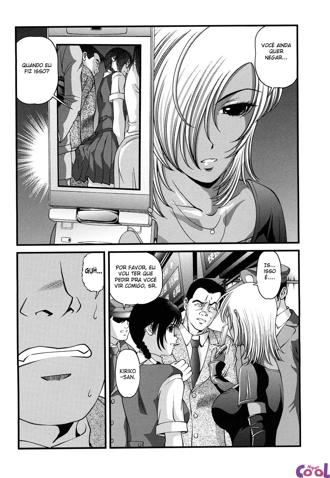 Ingokushi Capitulo 17 - pagina 7